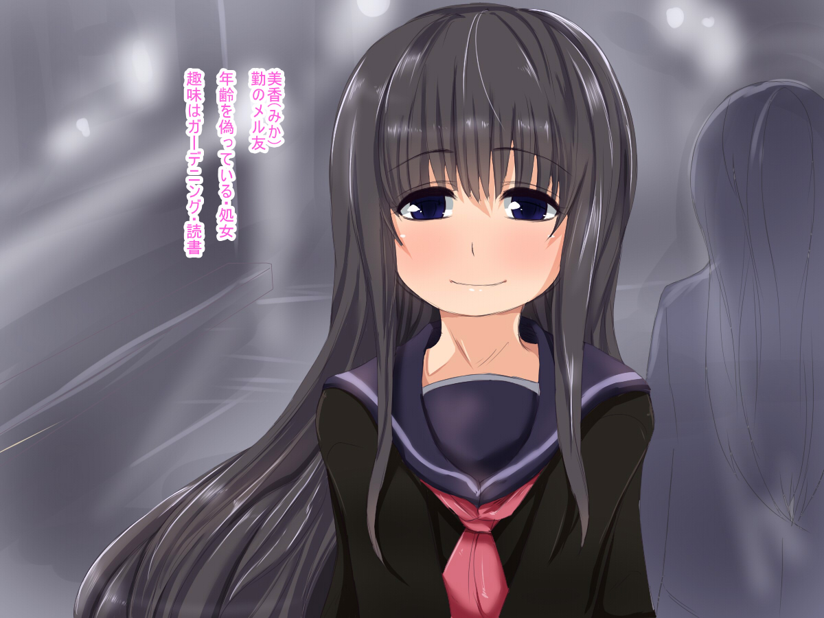 Pichipichi JK-tachi wa Okane de Kaechau page 5 full