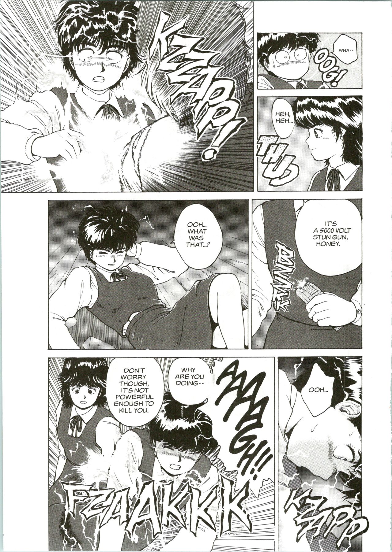 Super Fist Ayumi 2 page 10 full