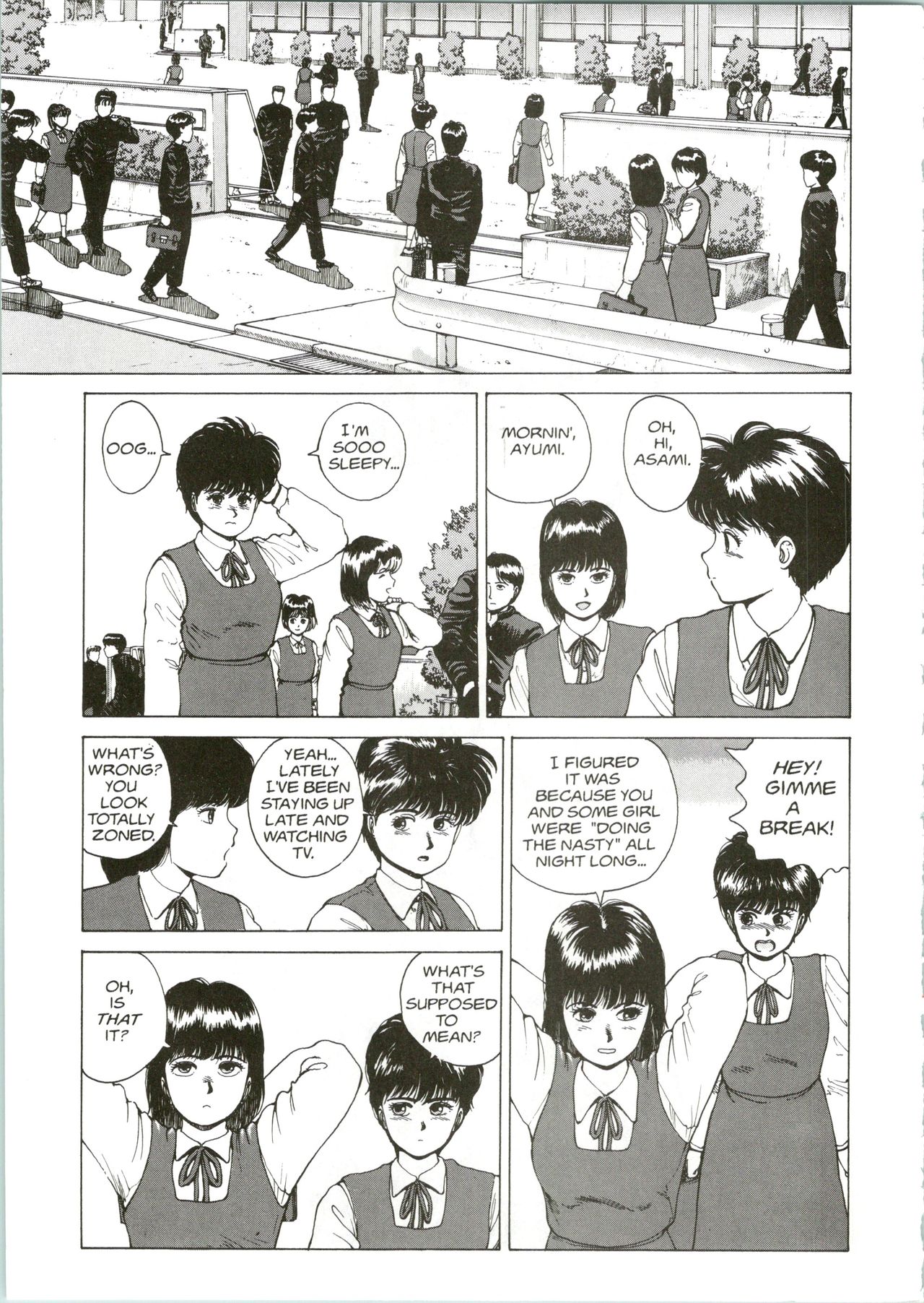 Super Fist Ayumi 2 page 4 full