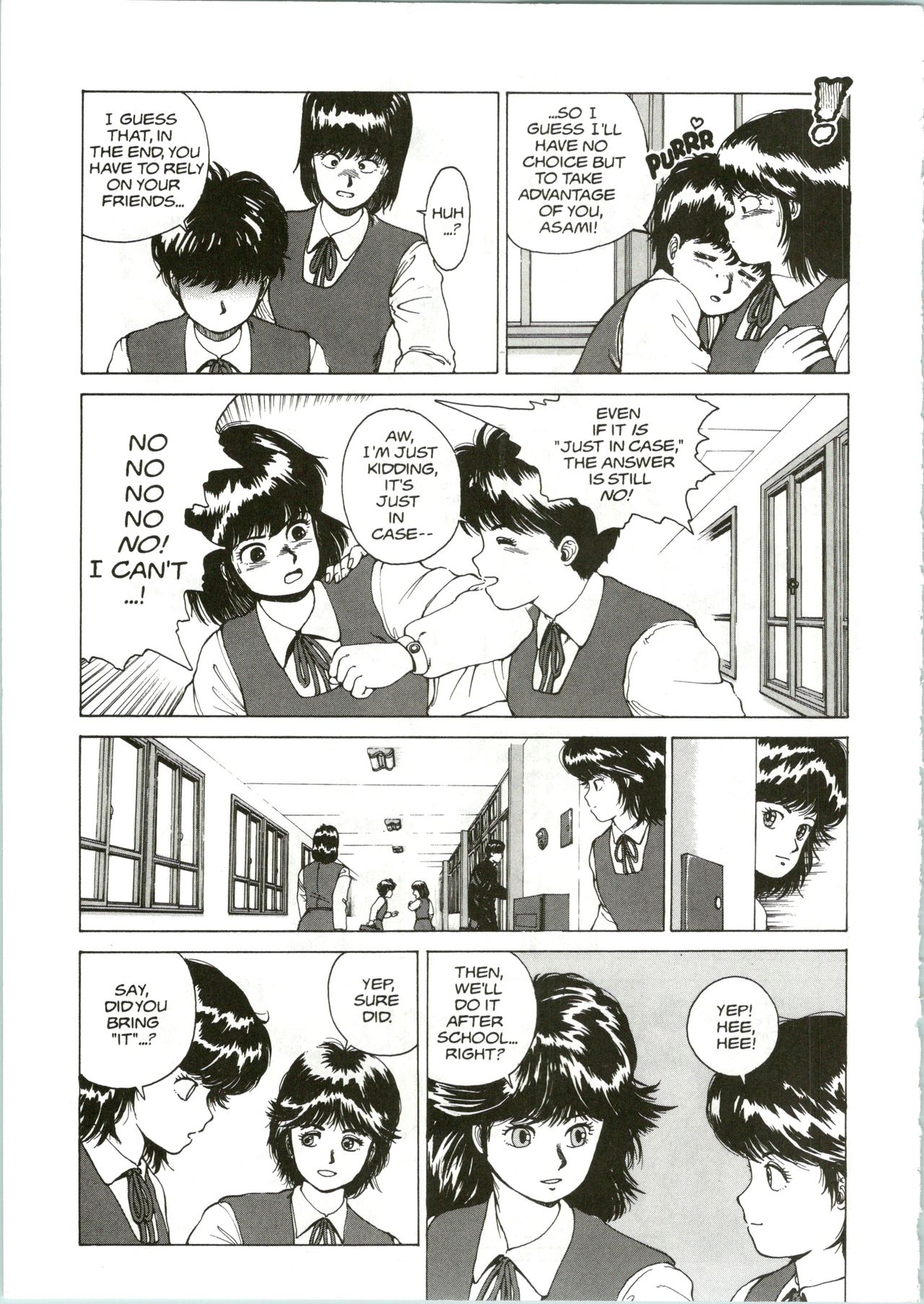 Super Fist Ayumi 2 page 6 full
