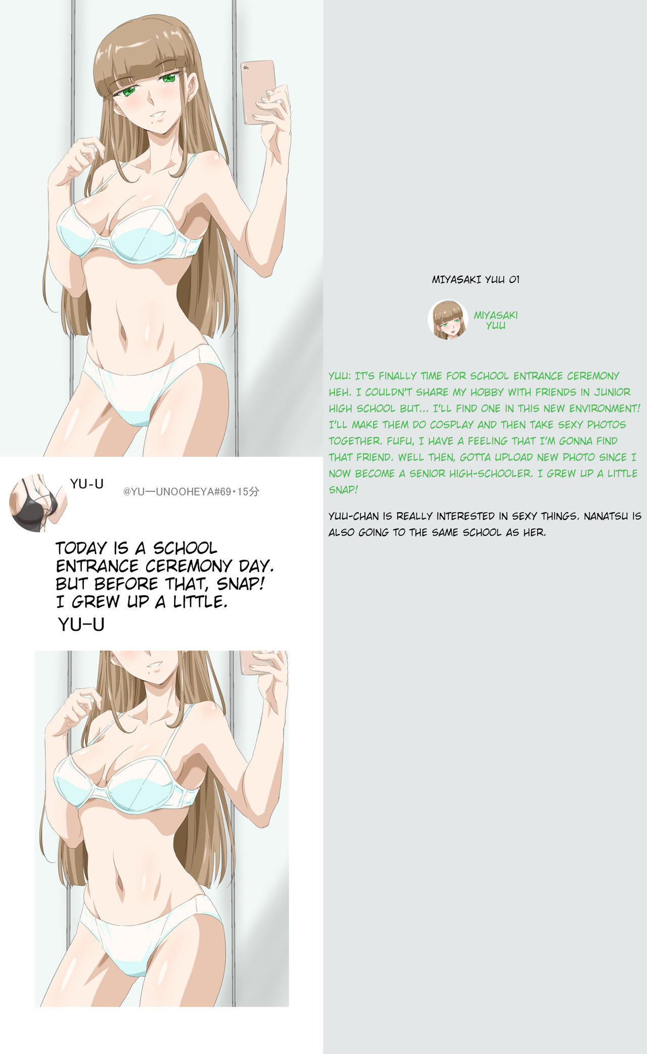 Nanatsu-Chan & Miyasaki Yuu-Chan page 7 full