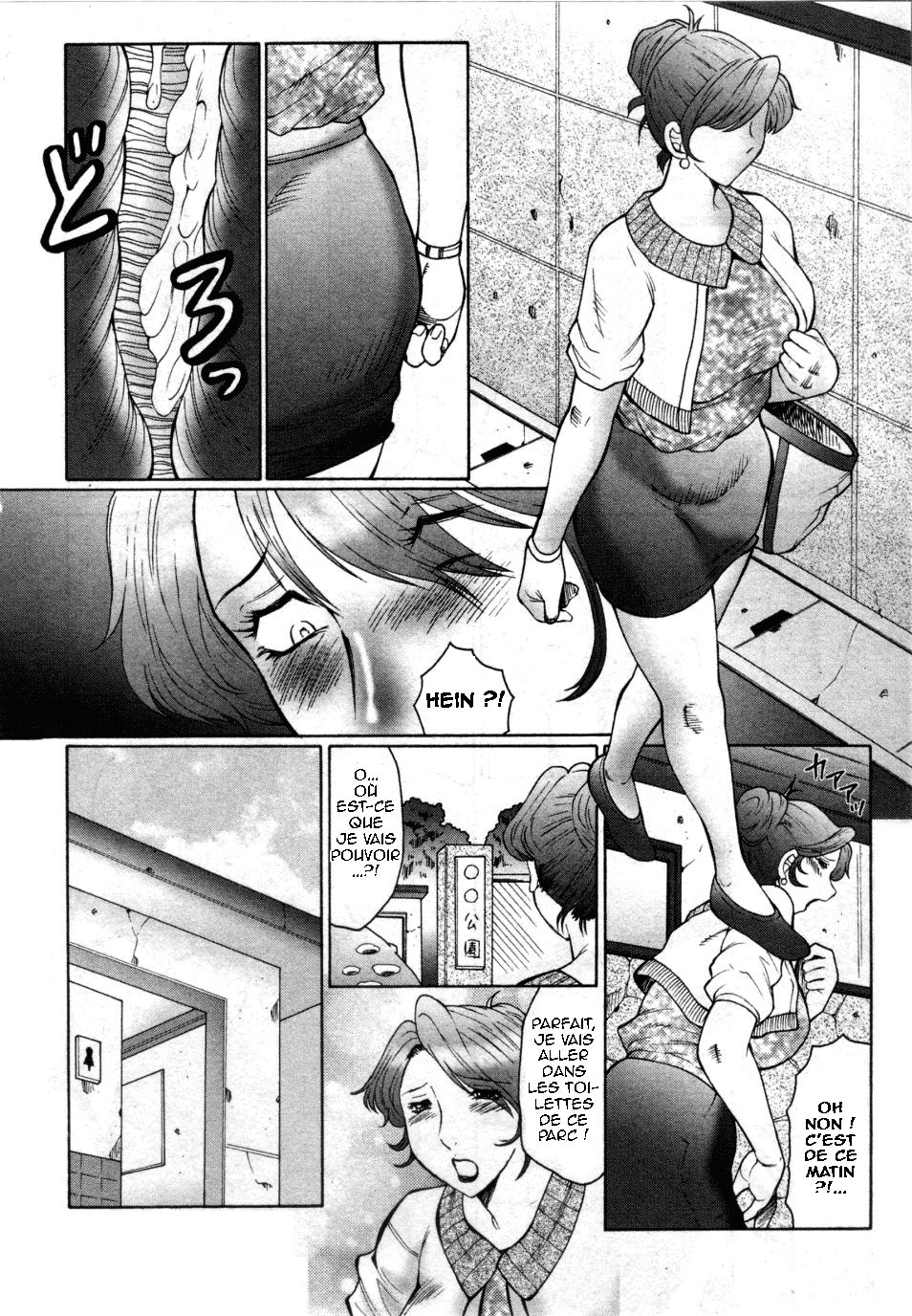 Kan no Arashi page 10 full