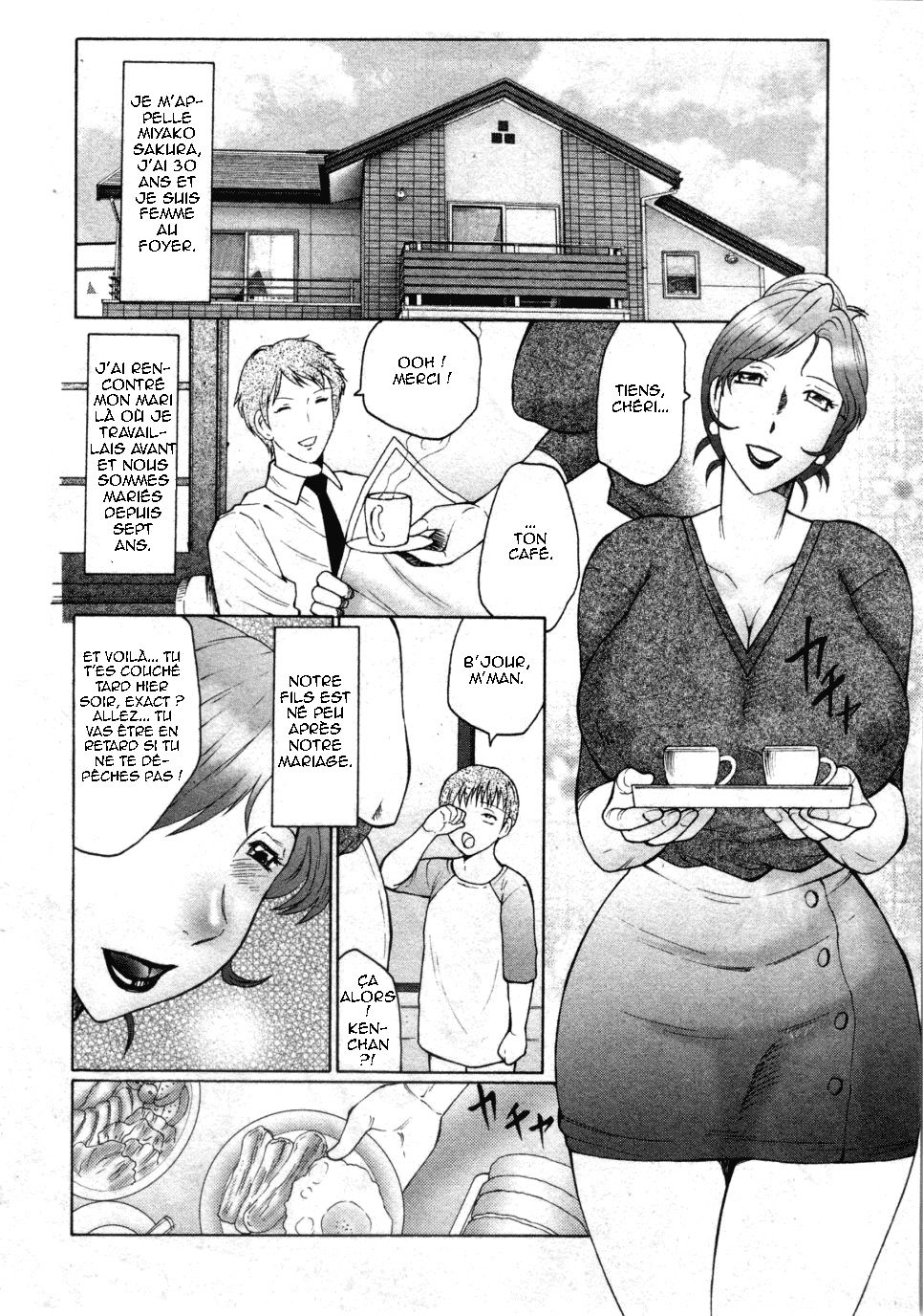 Kan no Arashi page 4 full