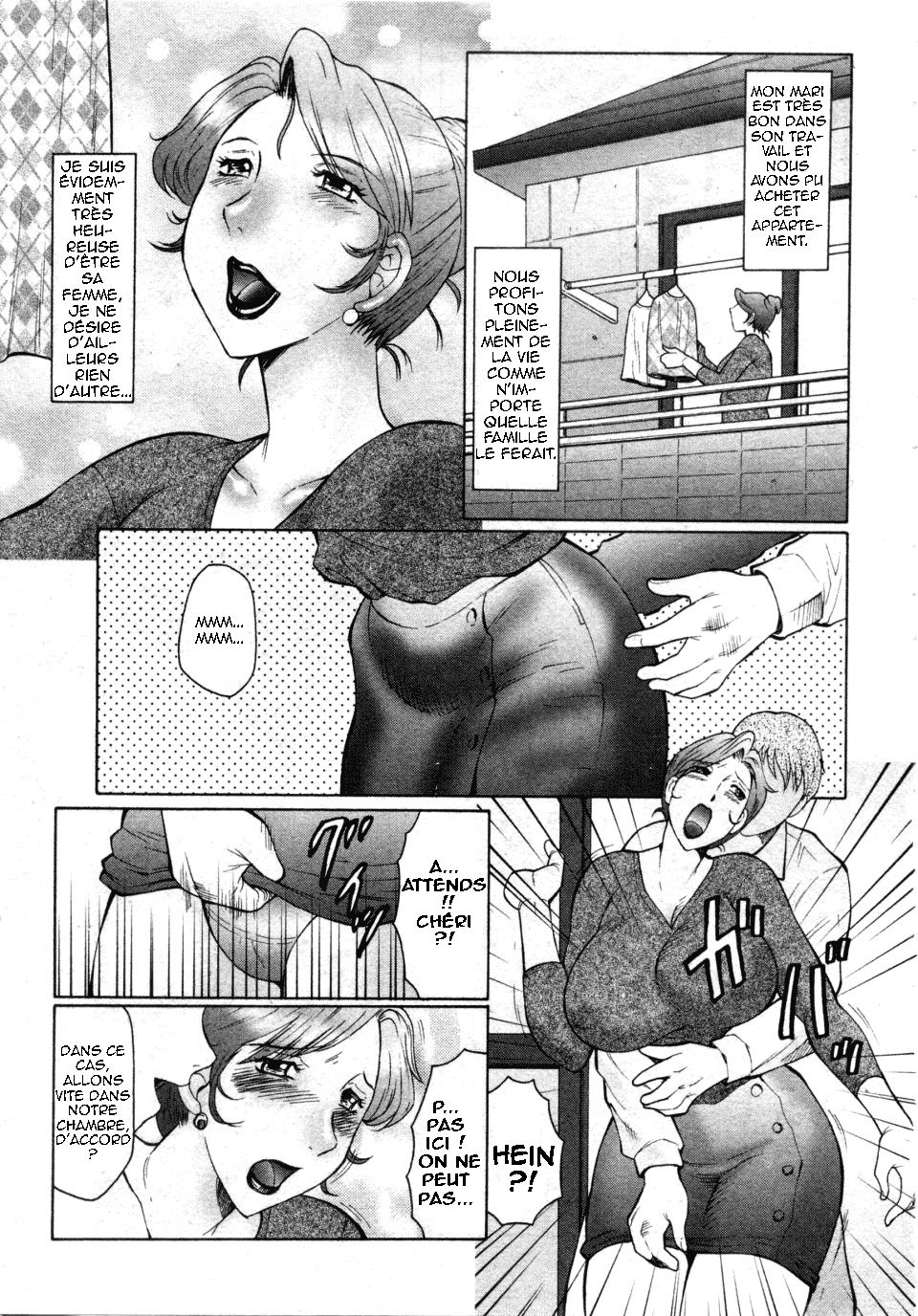 Kan no Arashi page 5 full