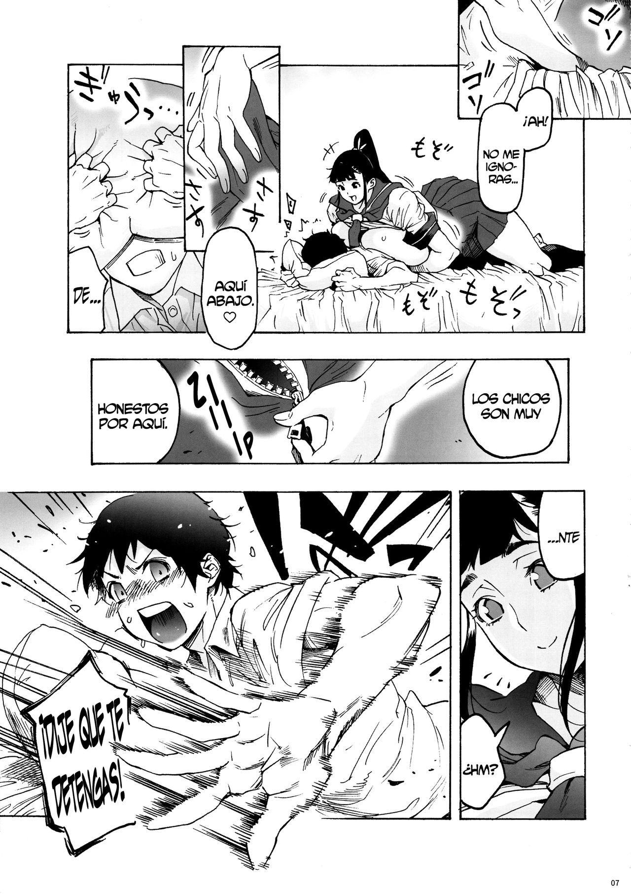 Aki-nee to... JK Ponyta 2 page 8 full