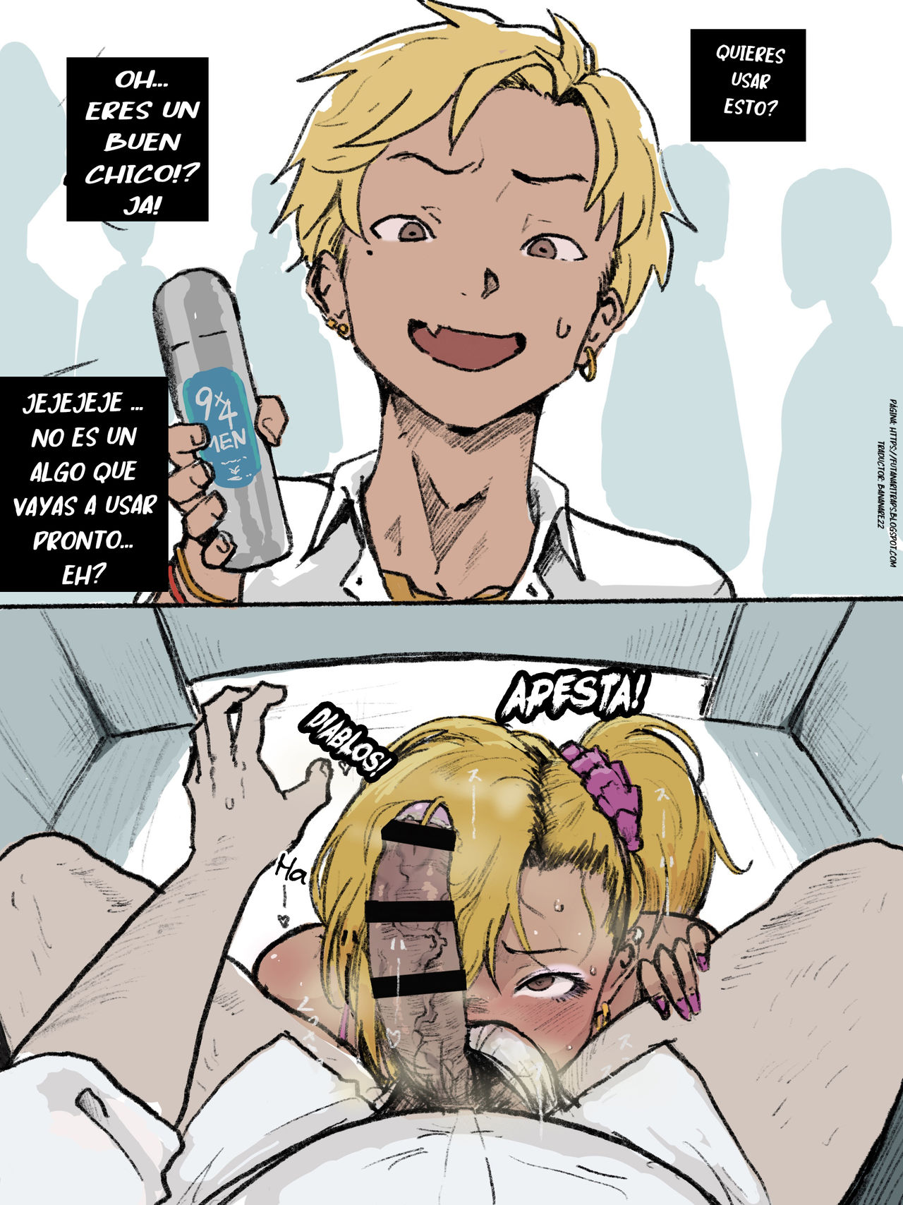 Otaku-kun saa... page 3 full