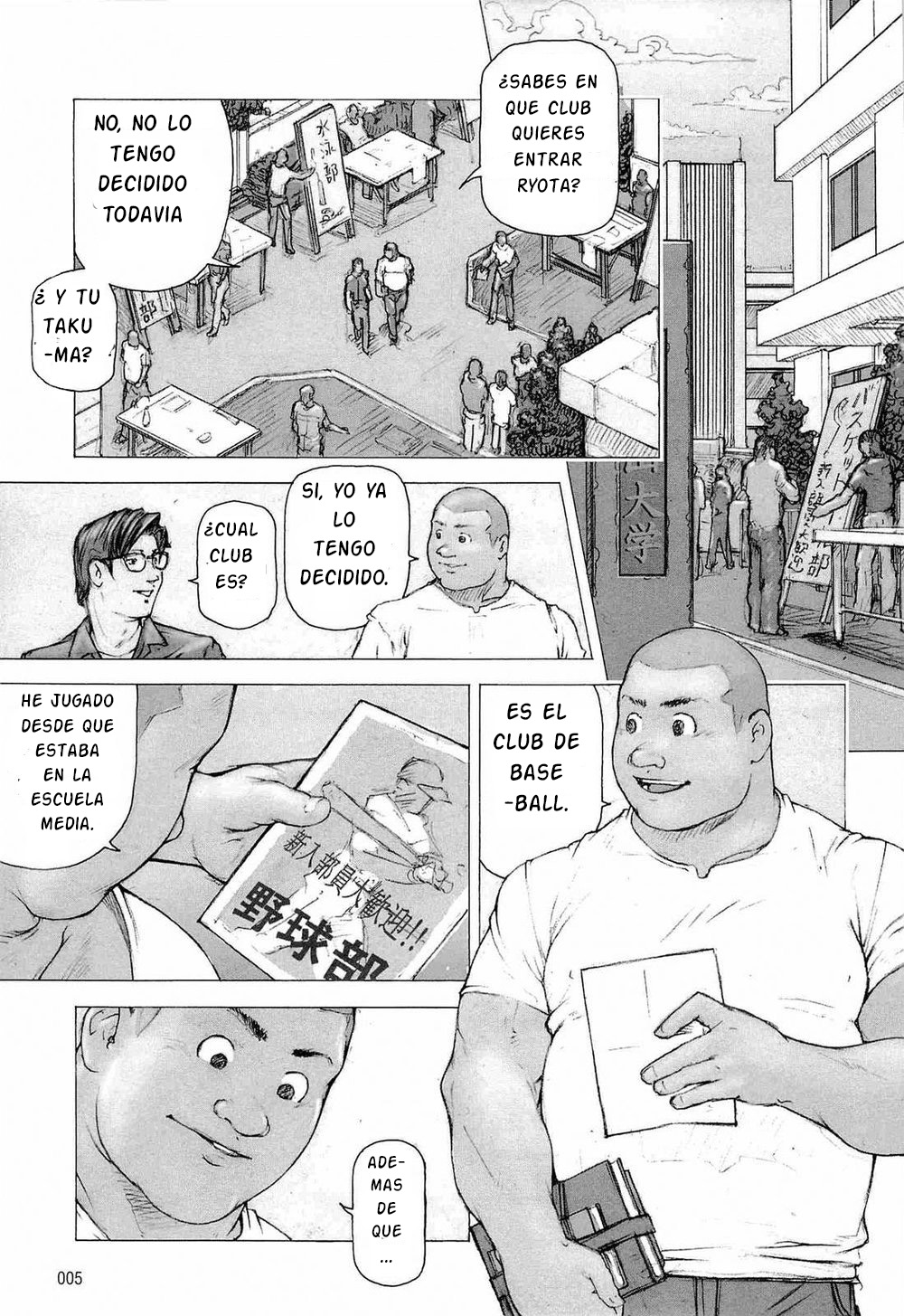 Training Dog Ch. 1-7 page 9 full