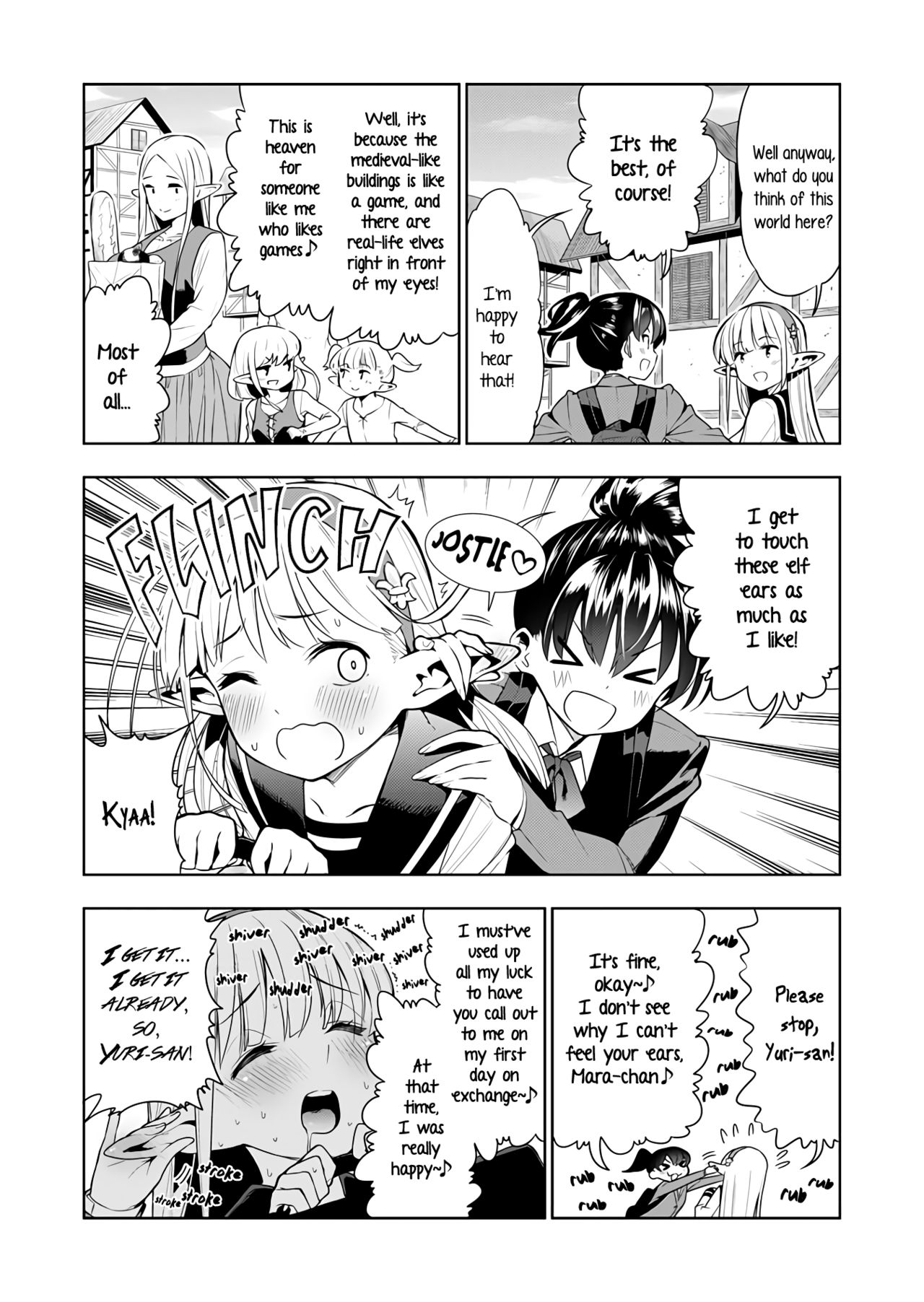 Futanari no Elf page 2 full