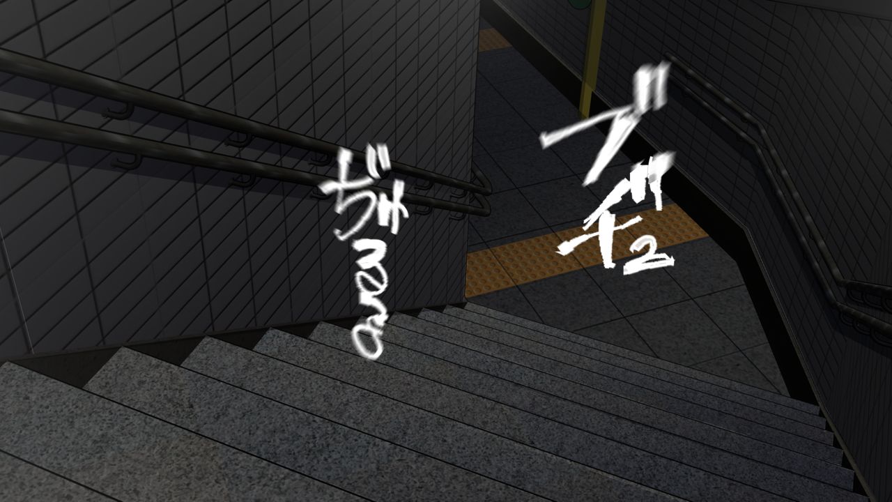 Ore ga Nani shite mo Atarimae no Machi page 10 full
