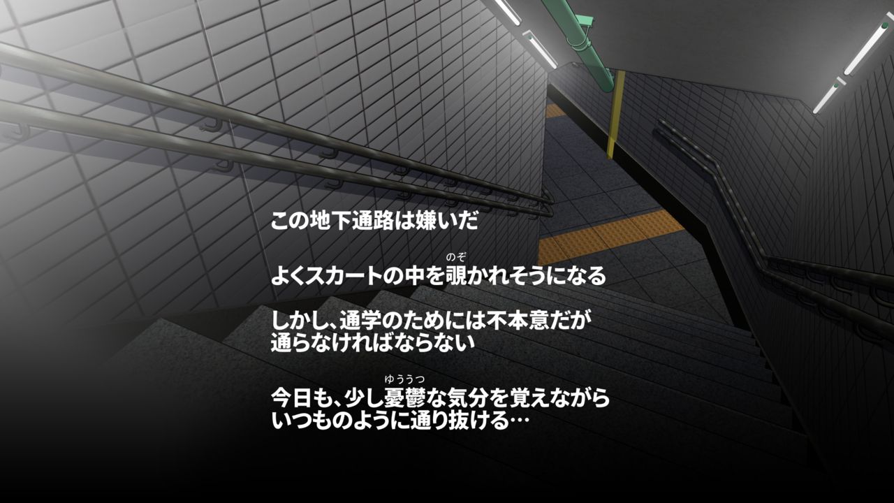 Ore ga Nani shite mo Atarimae no Machi page 2 full