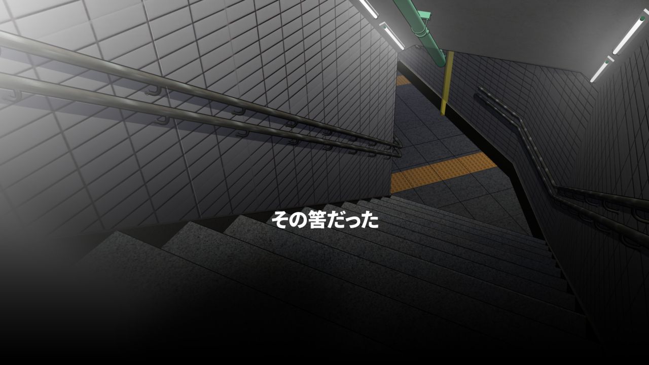 Ore ga Nani shite mo Atarimae no Machi page 3 full