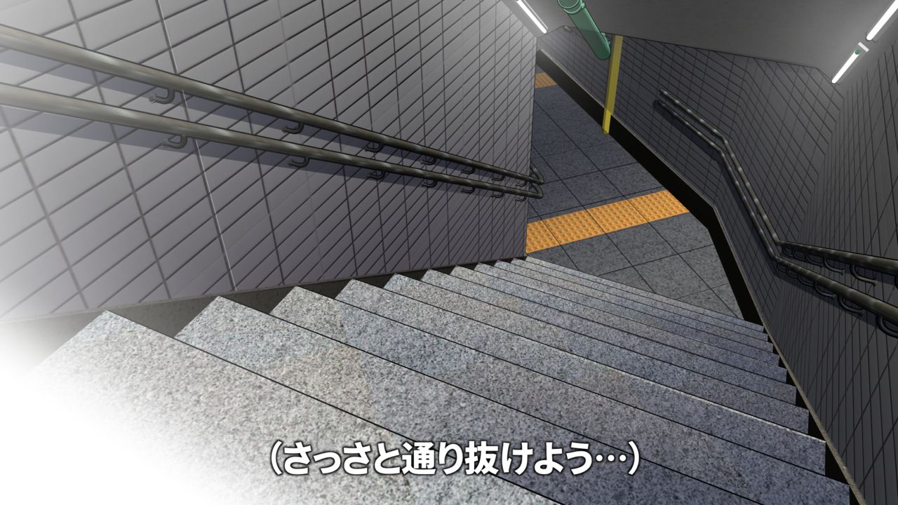 Ore ga Nani shite mo Atarimae no Machi page 6 full