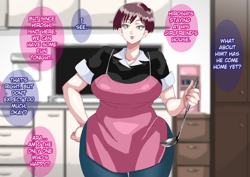 Furyou Musuko ni Netorareteita Saiai no Tsuma | My Beloved Wife Cuckolded Me With My Delinquent Son page 3 full