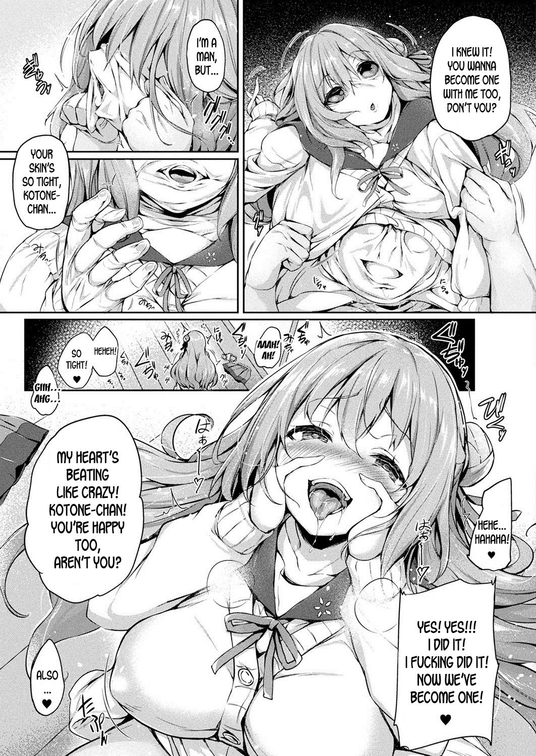 Kawari Kawatte Changing Skins Ch. 1-3 page 7 full