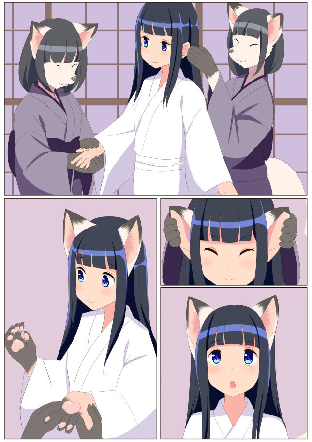 Married Tf page 1 full
