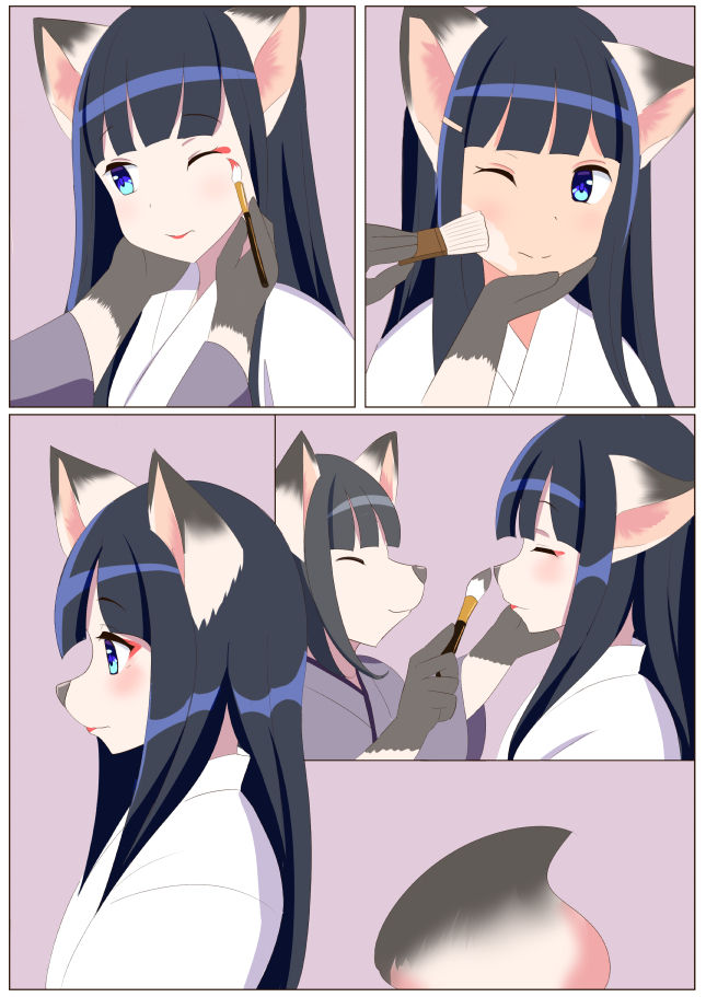 Married Tf page 2 full