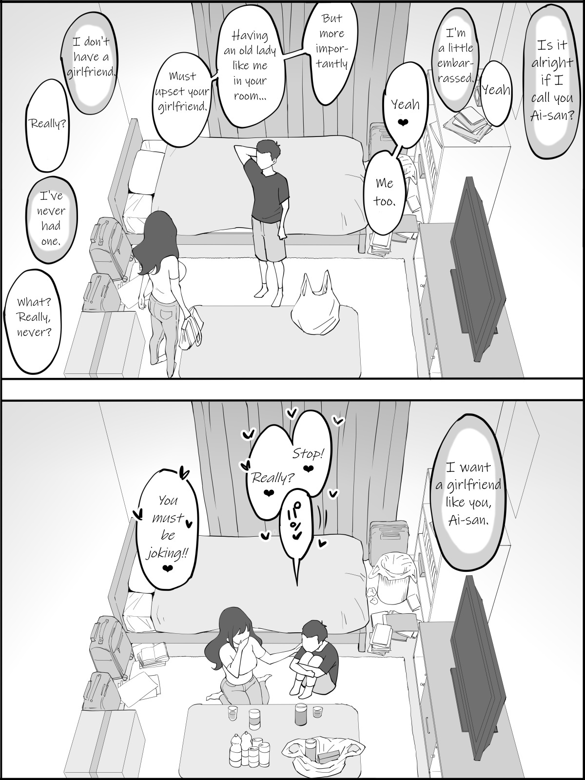 Boku ni SeFri ga Dekita Riyuu ~Anzangata Oshiri no Hitozuma Hen~ | How I Made Sex Friends ~The Married Woman with Child-Bearing Hips~ page 8 full