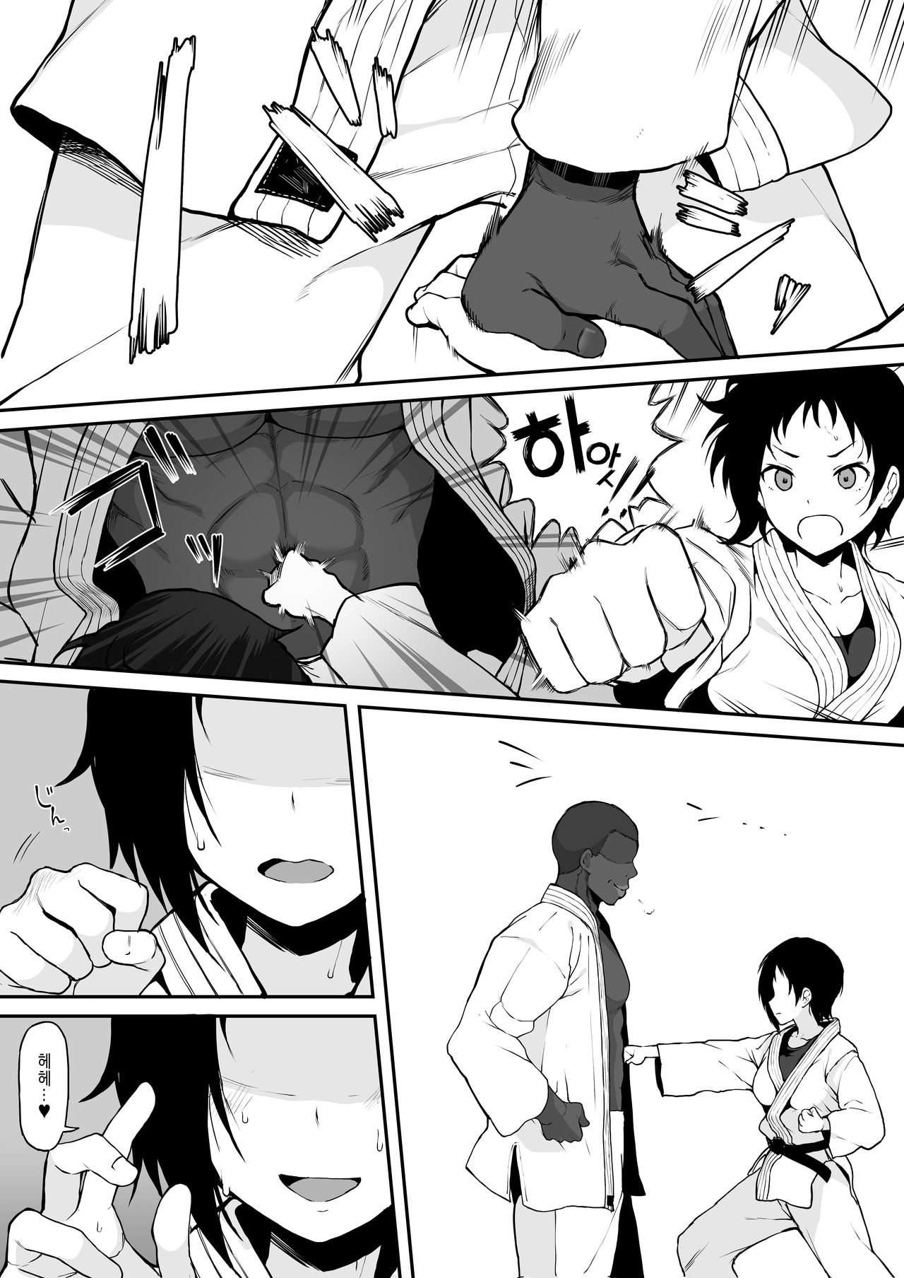Kokujin no Tenkousei NTR ru #5 page 6 full