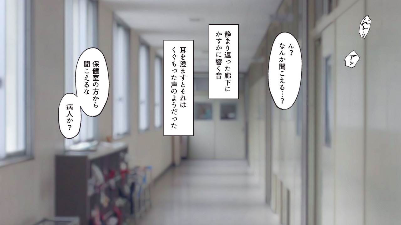 Kindan no Kusuri ~Kaidara Saigo, Zettai Hatsujou de Itteki Nokorazu Shiboritorareru Hanashi~ page 6 full