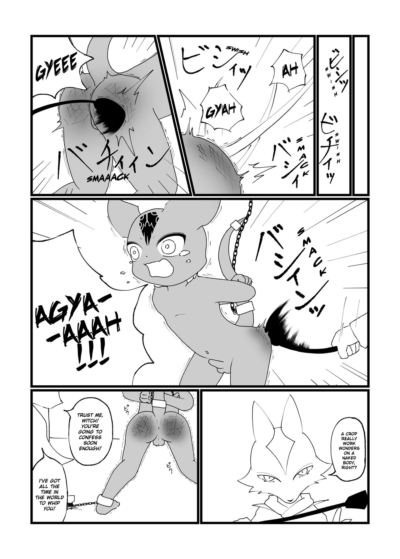 Witch Confession page 9 full