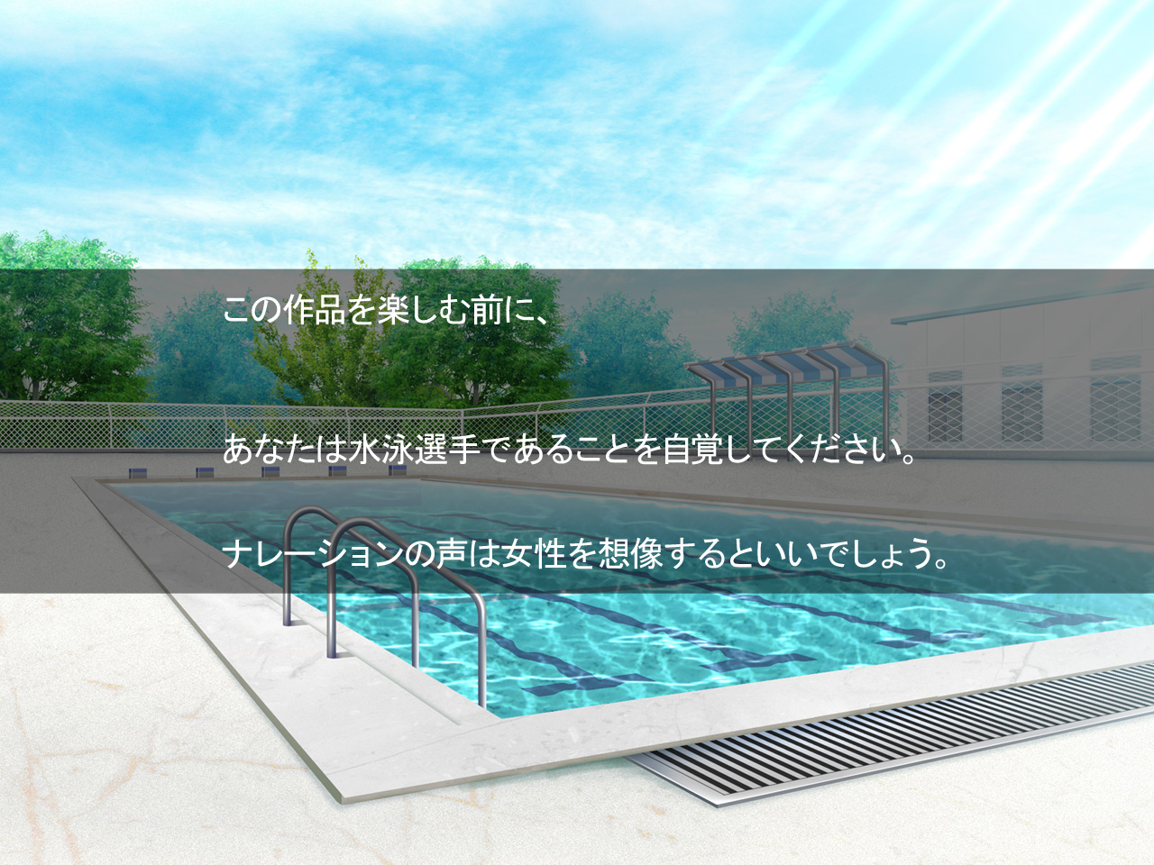 Geneki Joshikousei Suieibu no Coach de, Mainichi Sukumizu Kyonyuu-tachi to Namahame Shite Haramaseta Hanashi page 2 full