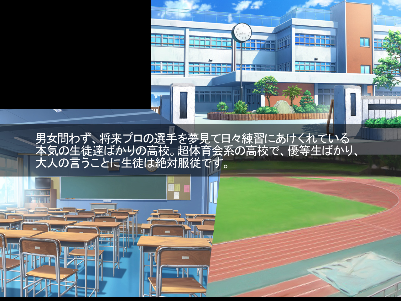 Geneki Joshikousei Suieibu no Coach de, Mainichi Sukumizu Kyonyuu-tachi to Namahame Shite Haramaseta Hanashi page 5 full