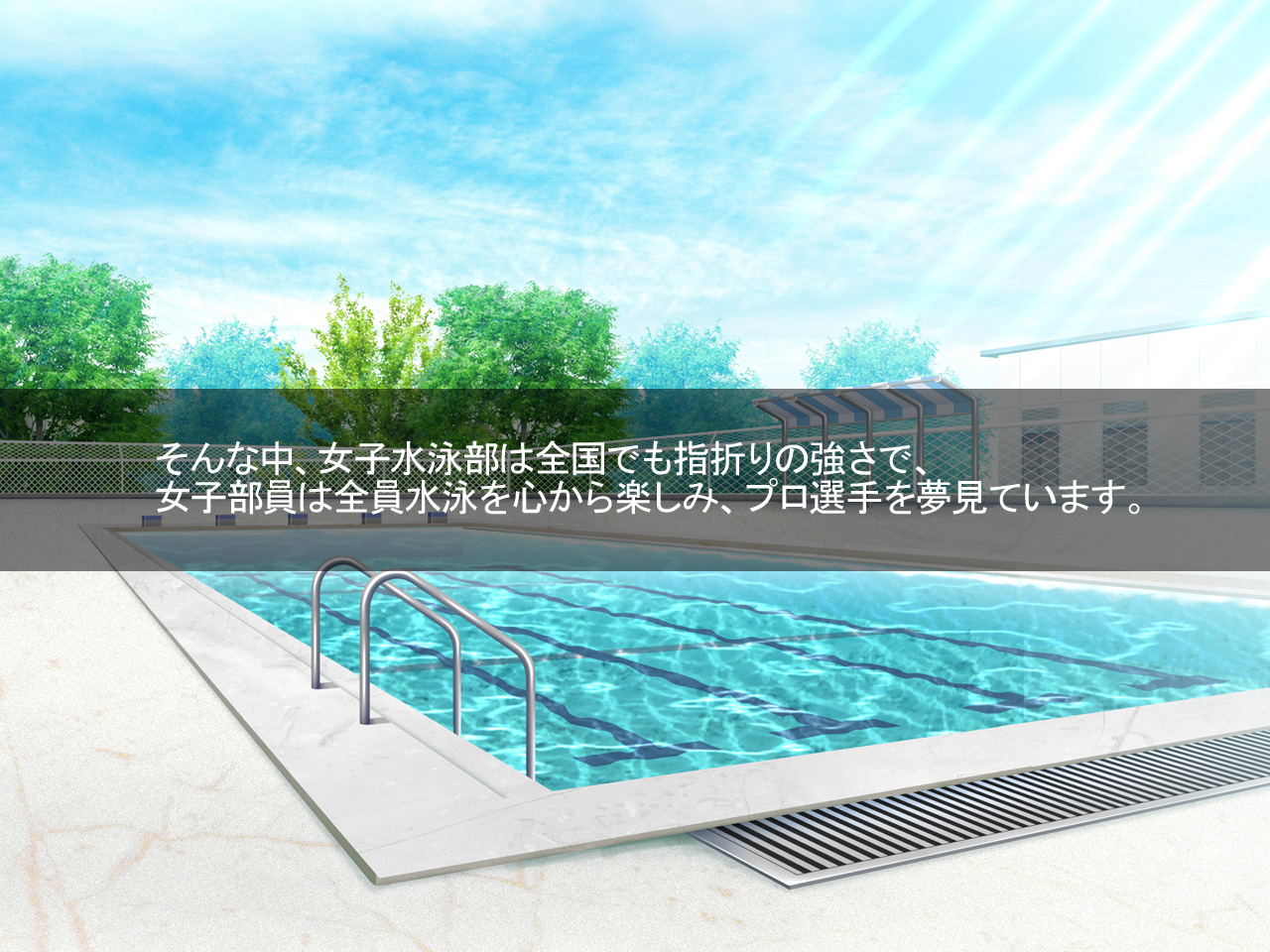 Geneki Joshikousei Suieibu no Coach de, Mainichi Sukumizu Kyonyuu-tachi to Namahame Shite Haramaseta Hanashi page 6 full