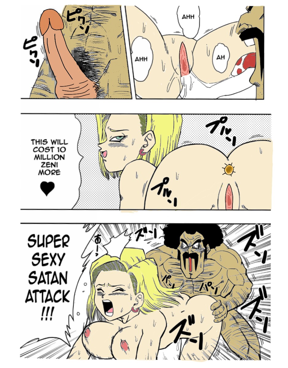Sex N18 - 18-gou to Mister Satan!! Seiteki Sentou! | Android N18 and Mr. Satan!! Sexual  Intercourse Between Fighters! - Page 10 - IMHentai