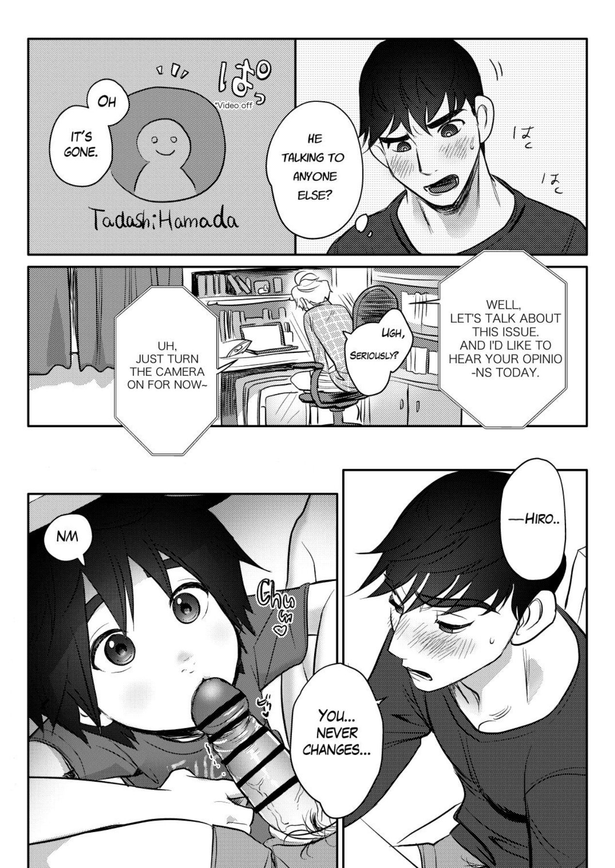 Onrain jugyō-chūnanoni otōto no o nedari o tomerarenai! Jokkusutorappu page 6 full
