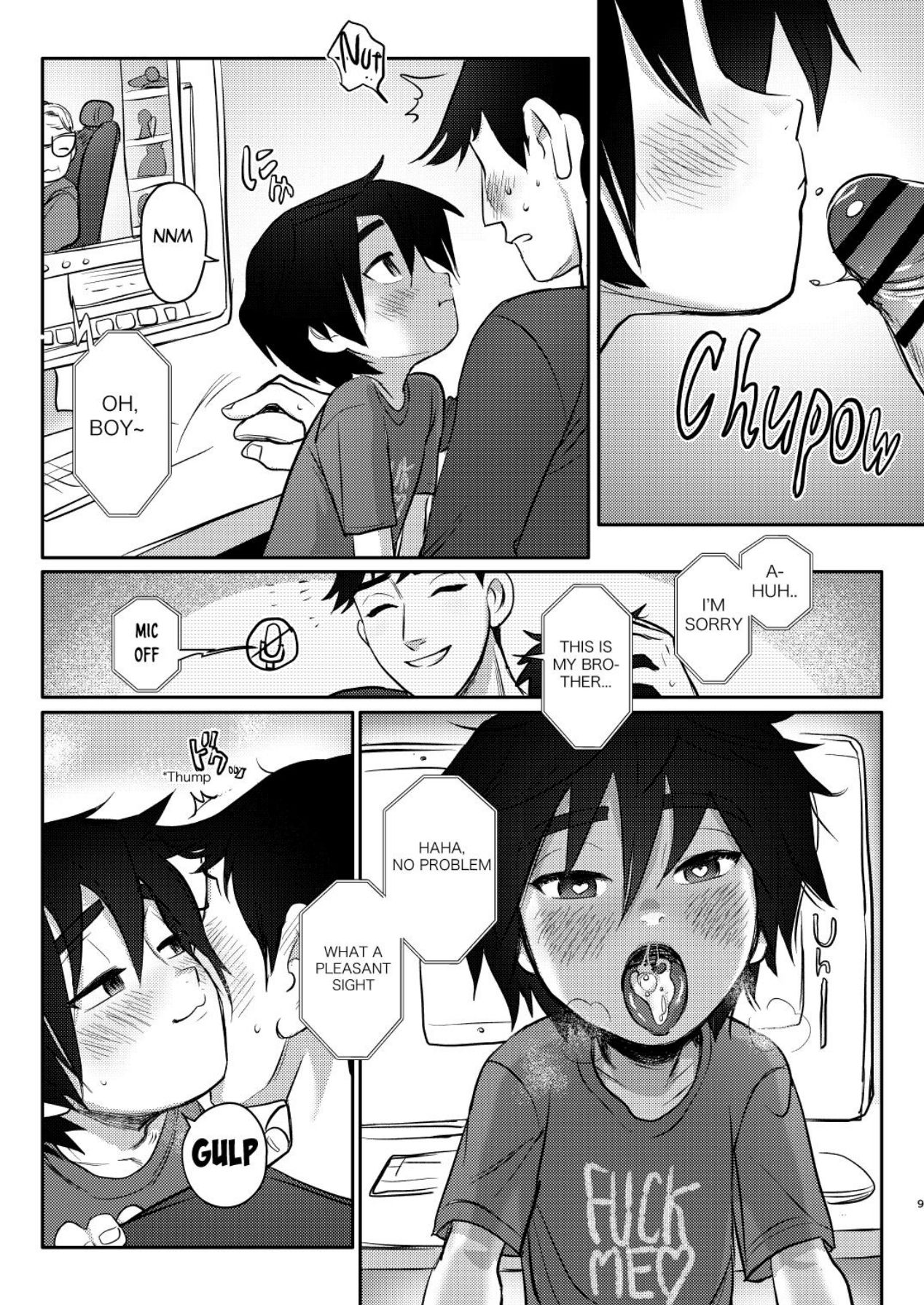 Onrain jugyō-chūnanoni otōto no o nedari o tomerarenai! Jokkusutorappu page 9 full