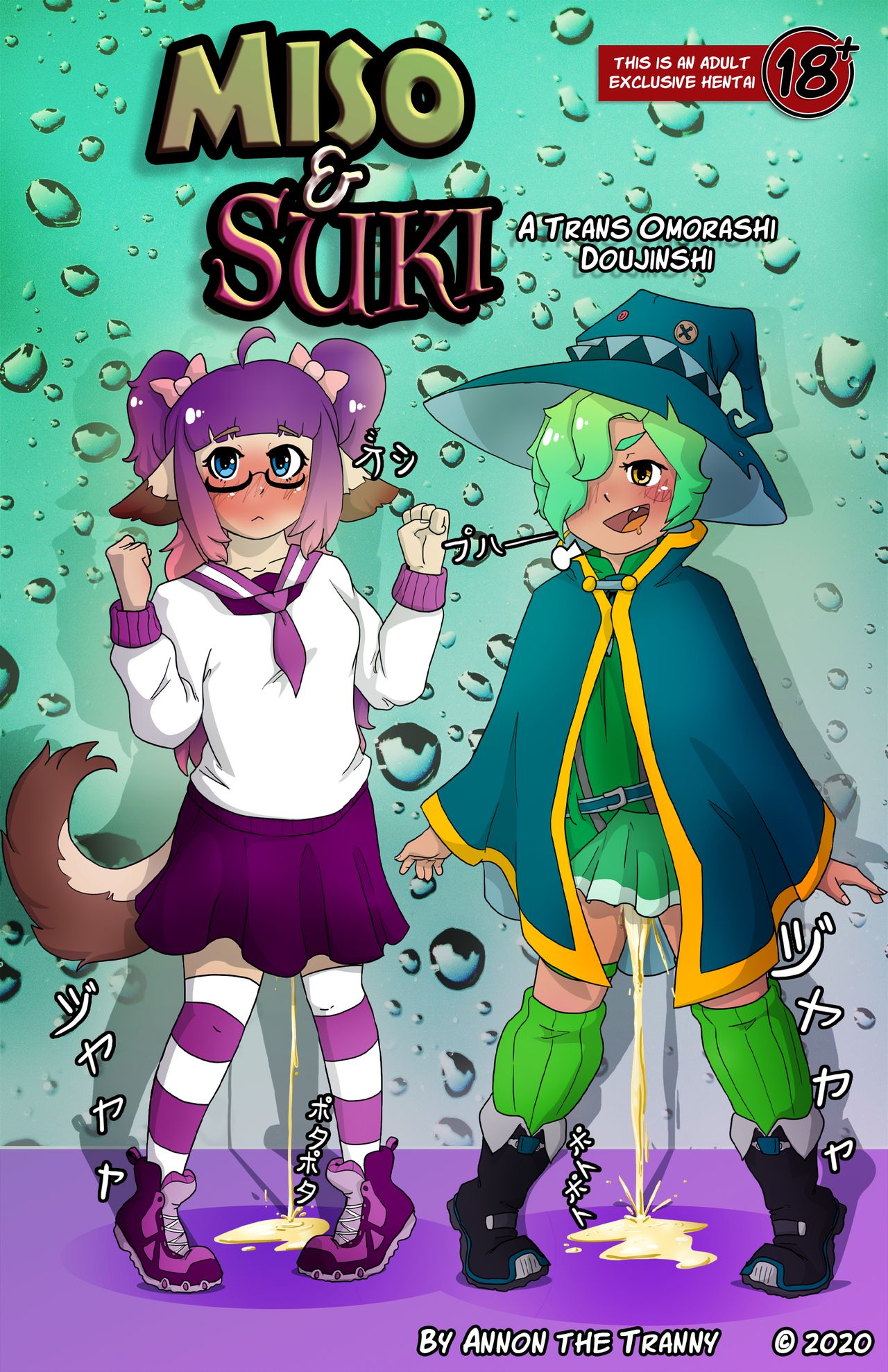 Miso and Suki Preview page 1 full