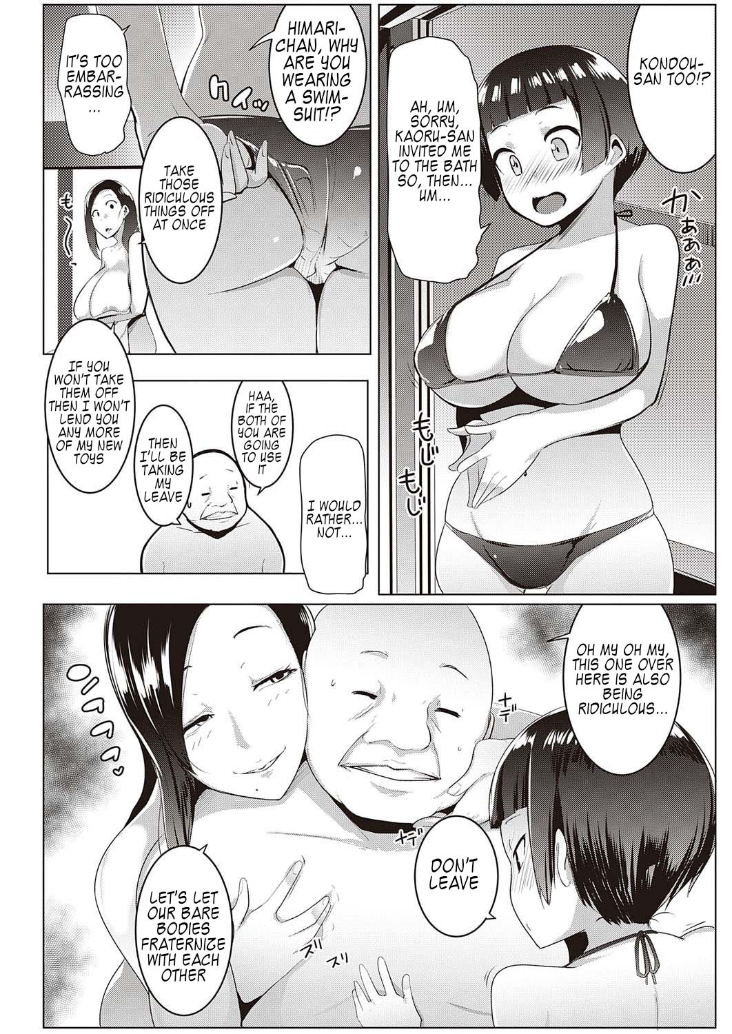 Matayurusou Yokujou Mankitsu Kanrinin-san page 4 full