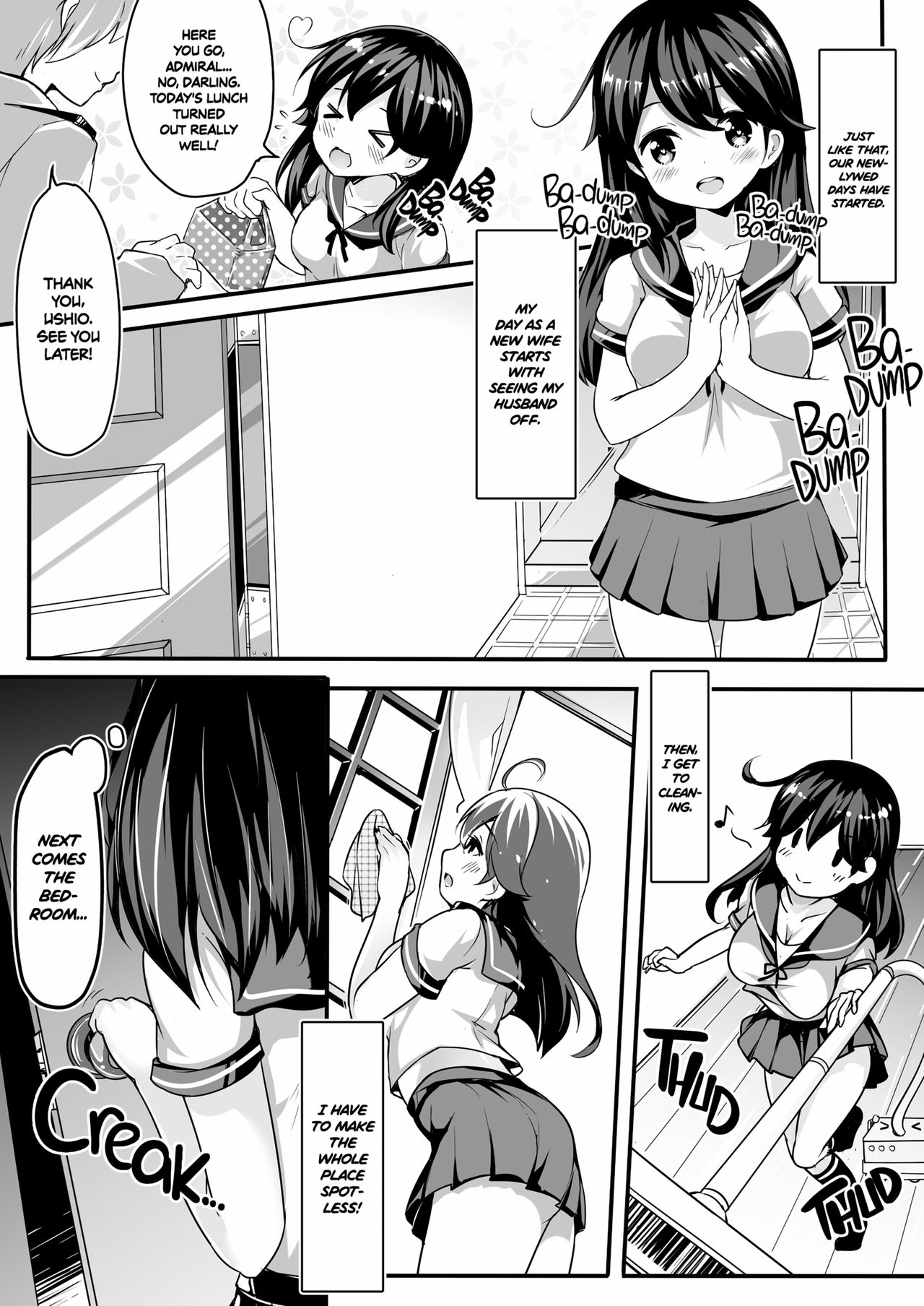 Teitoku no Koto, Oshitai Shiteimasu | I Love My Admiral page 4 full