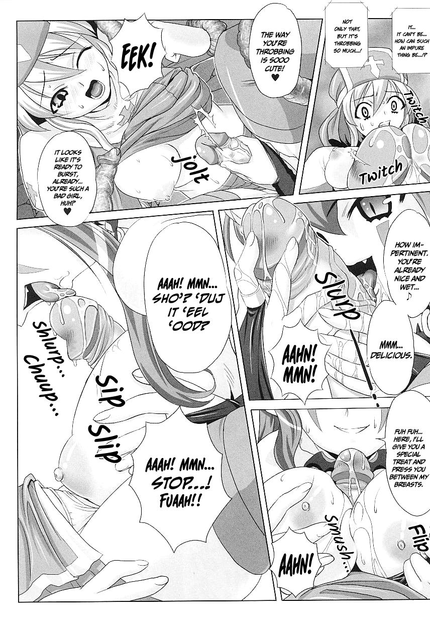 Hama Otome Exorcister | Exorcism Maiden Exorcister   =Saha+Vile= page 8 full