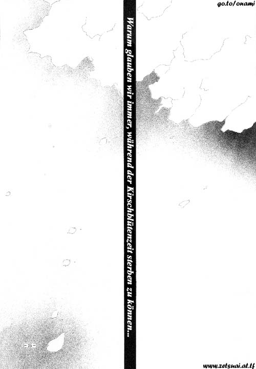 Bisei Shinjuu page 5 full