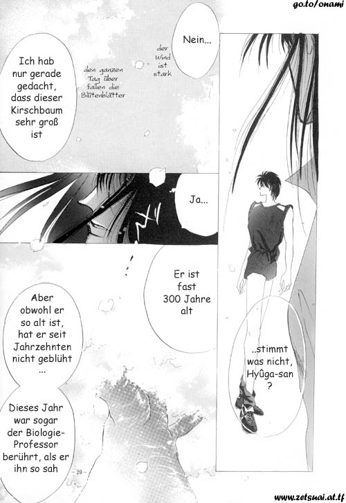 Bisei Shinjuu page 9 full