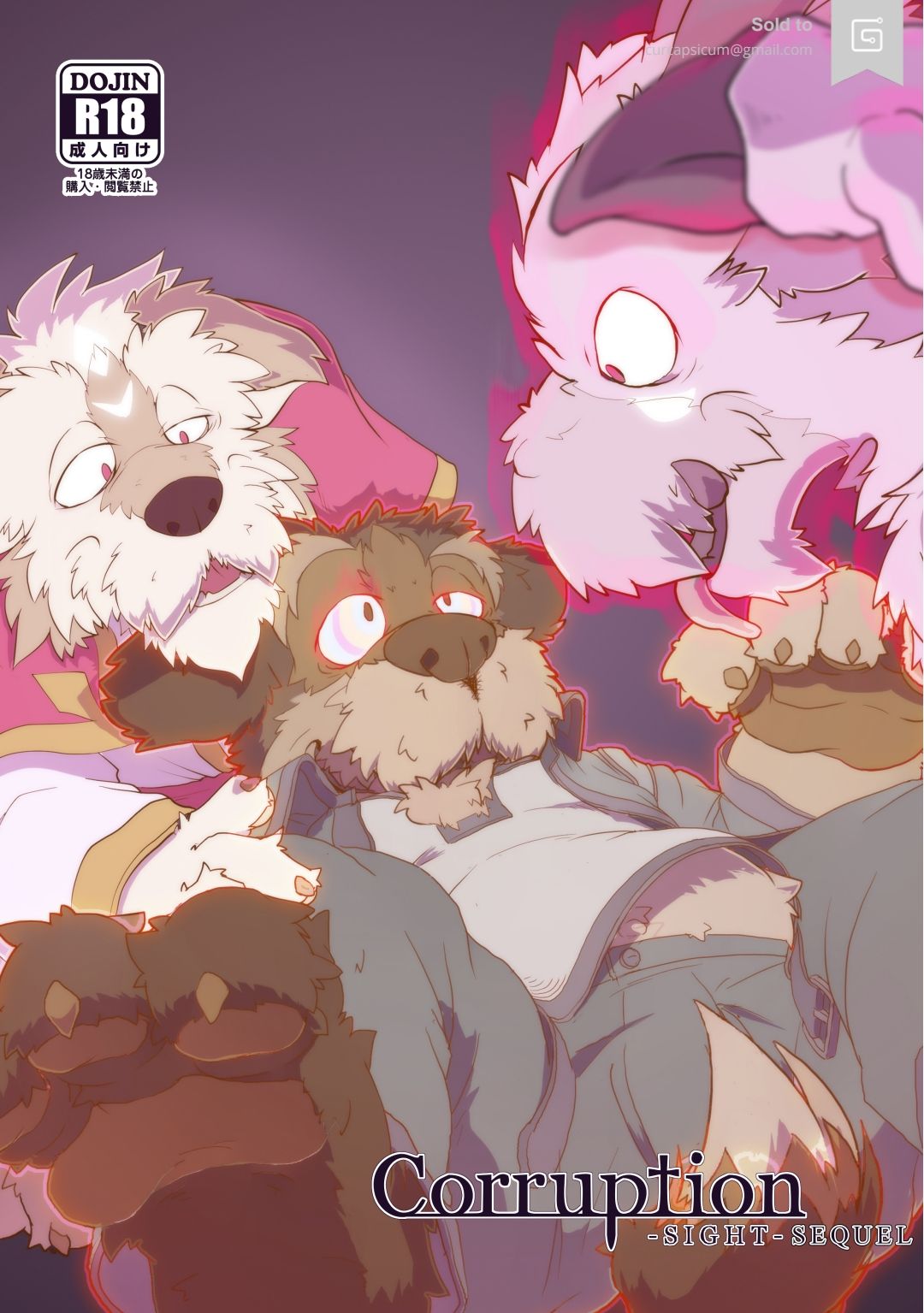 Corruption - Sight Part 2 page 1 full