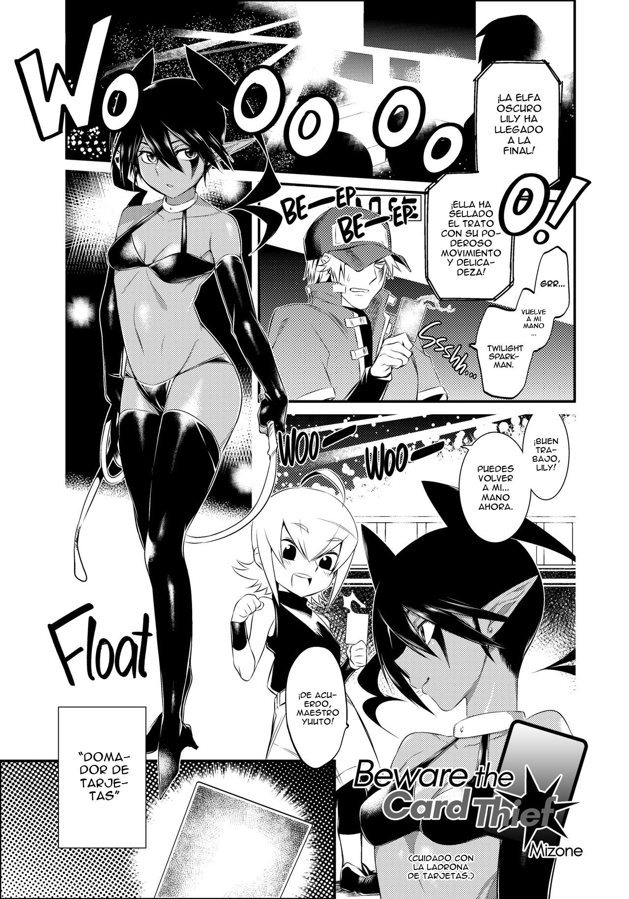 Oni Bride Ch. 7-9 page 3 full