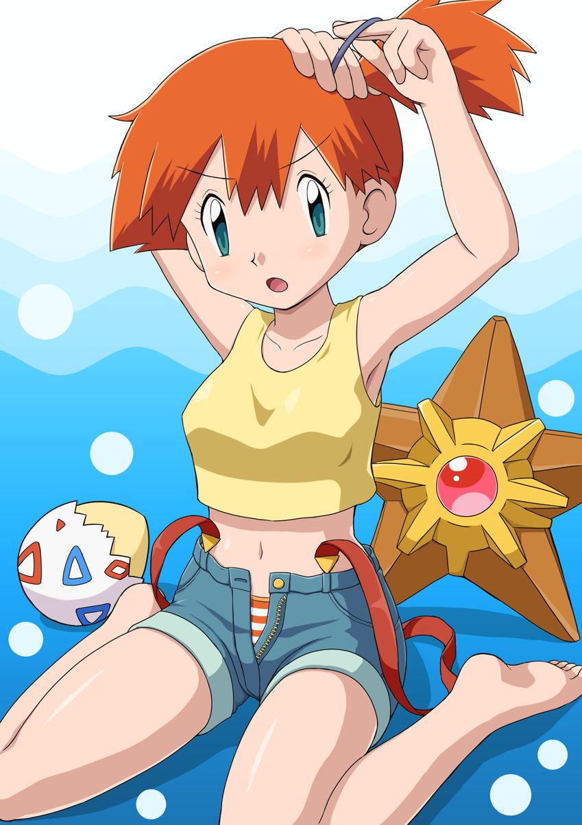 My Kasumi  pokemon collection page 10 full