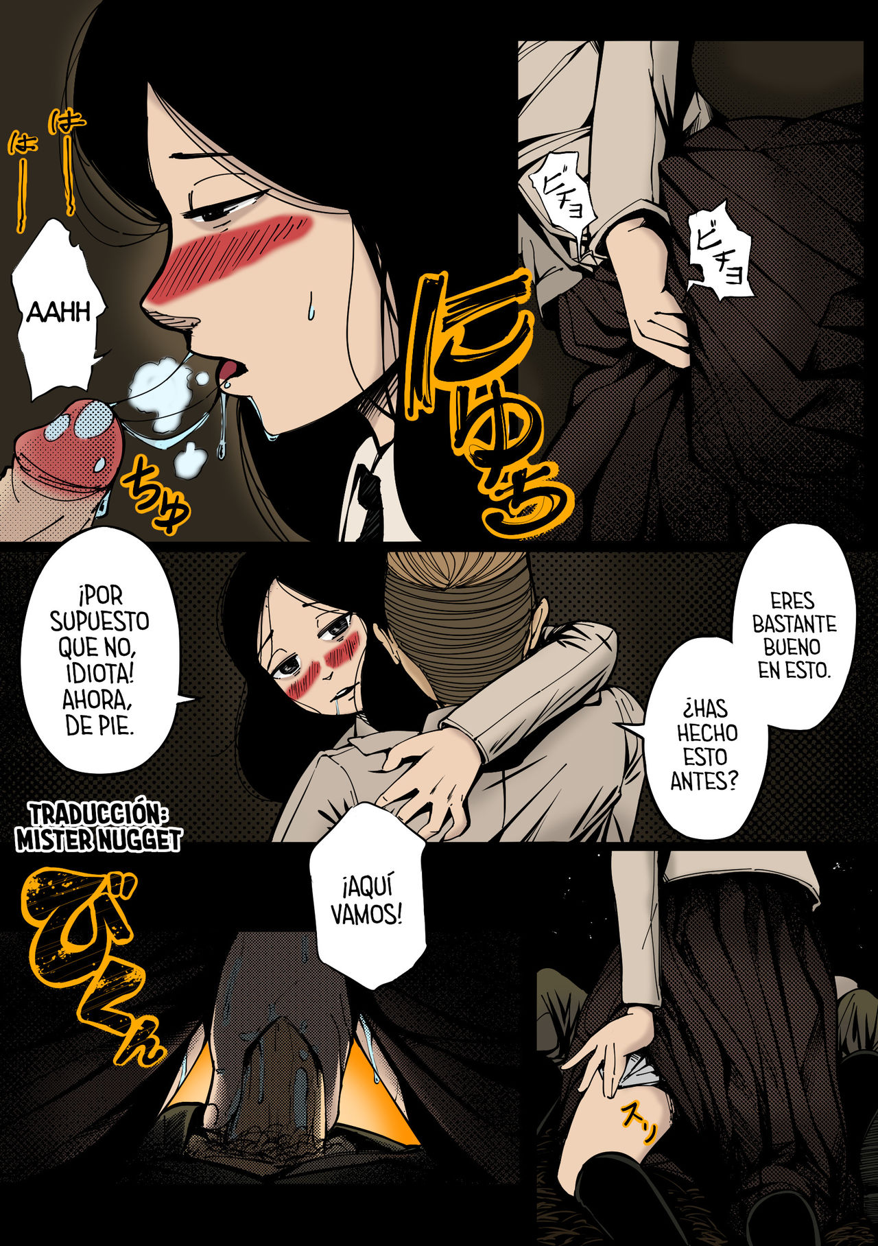 Pastime with Pieck-chan | Pasatiempo con Pieck page 8 full
