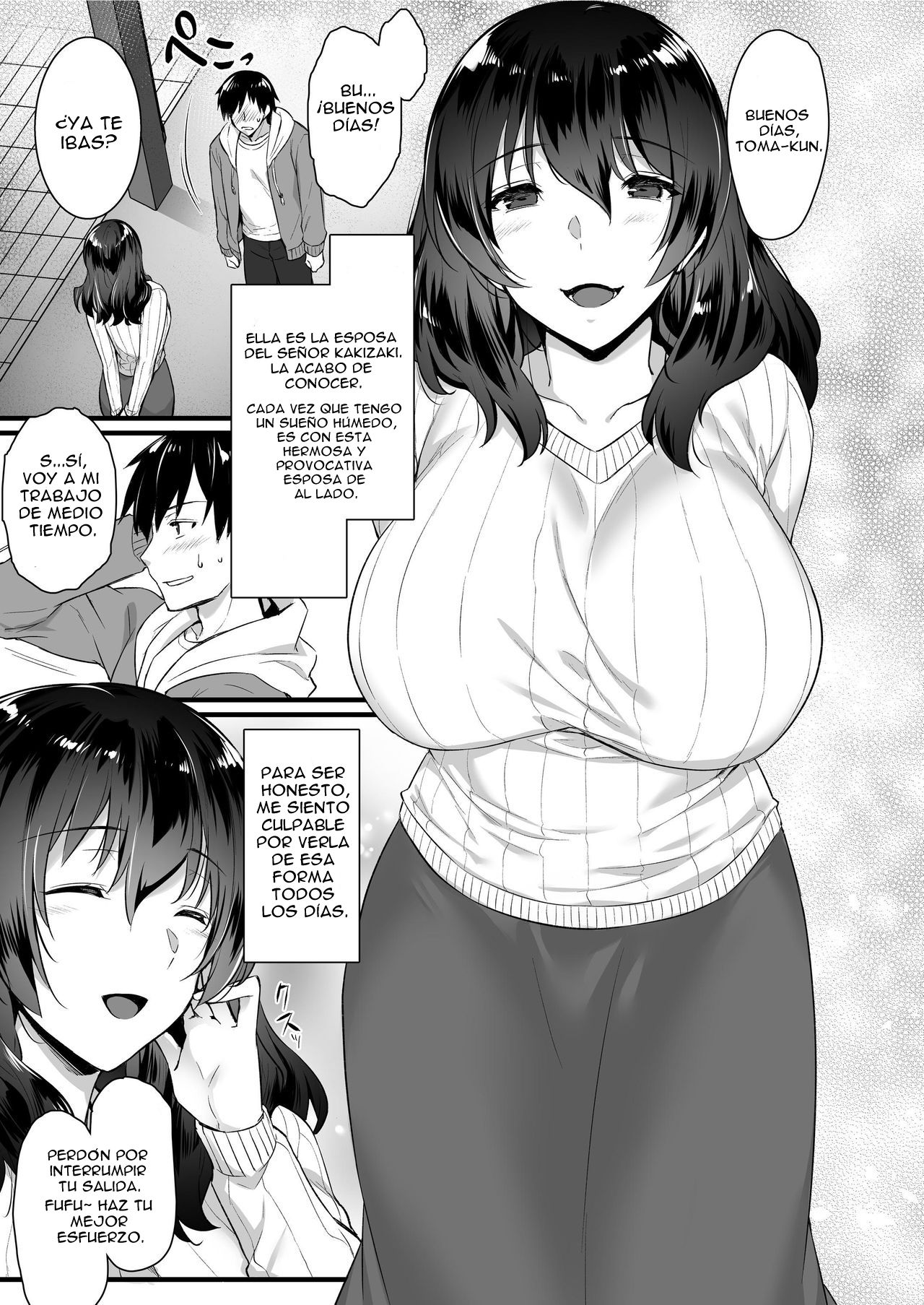 Oren-chi no Tonari ni wa Succubus  -san ga Sunde iru. | Hay una sucubu  viviendo al lado de mi casa page 7 full