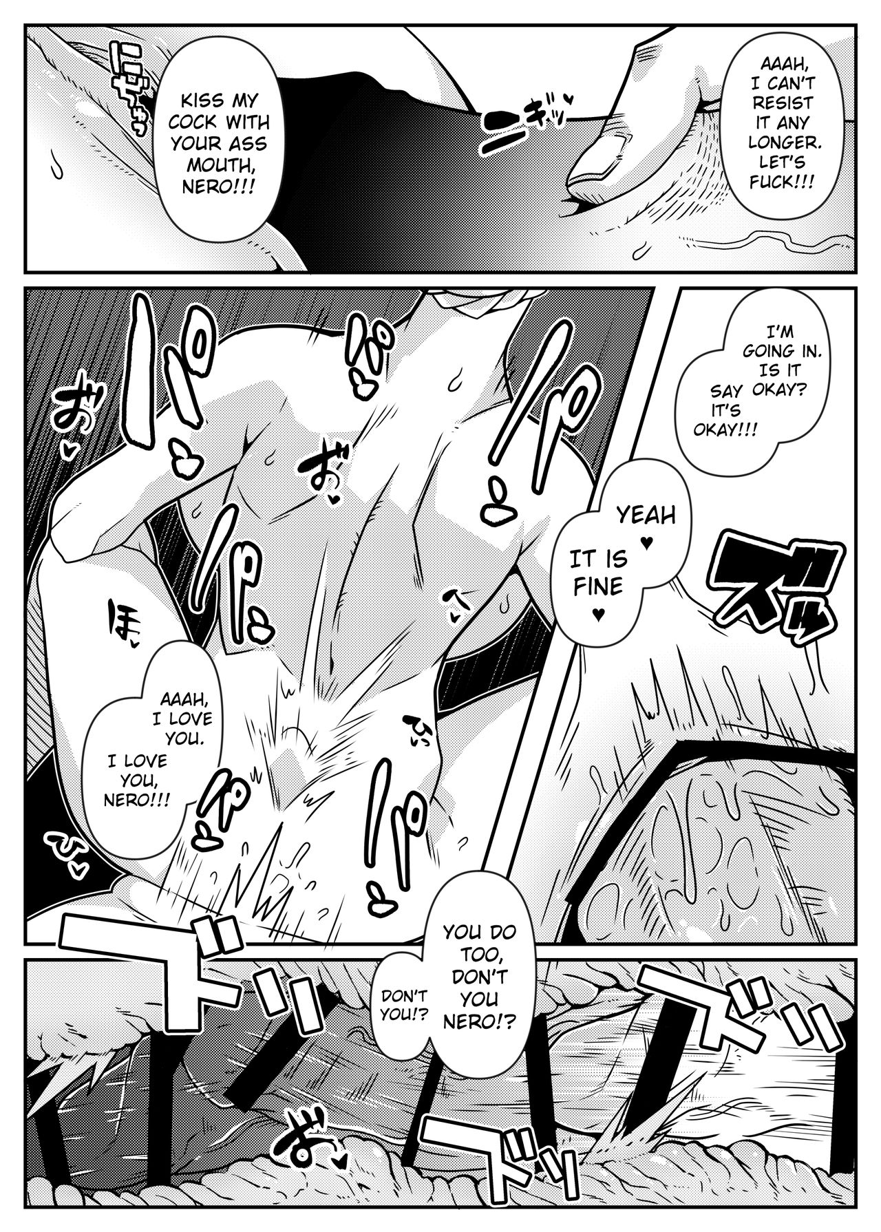 MIND CONTROL GIRL 14 page 10 full