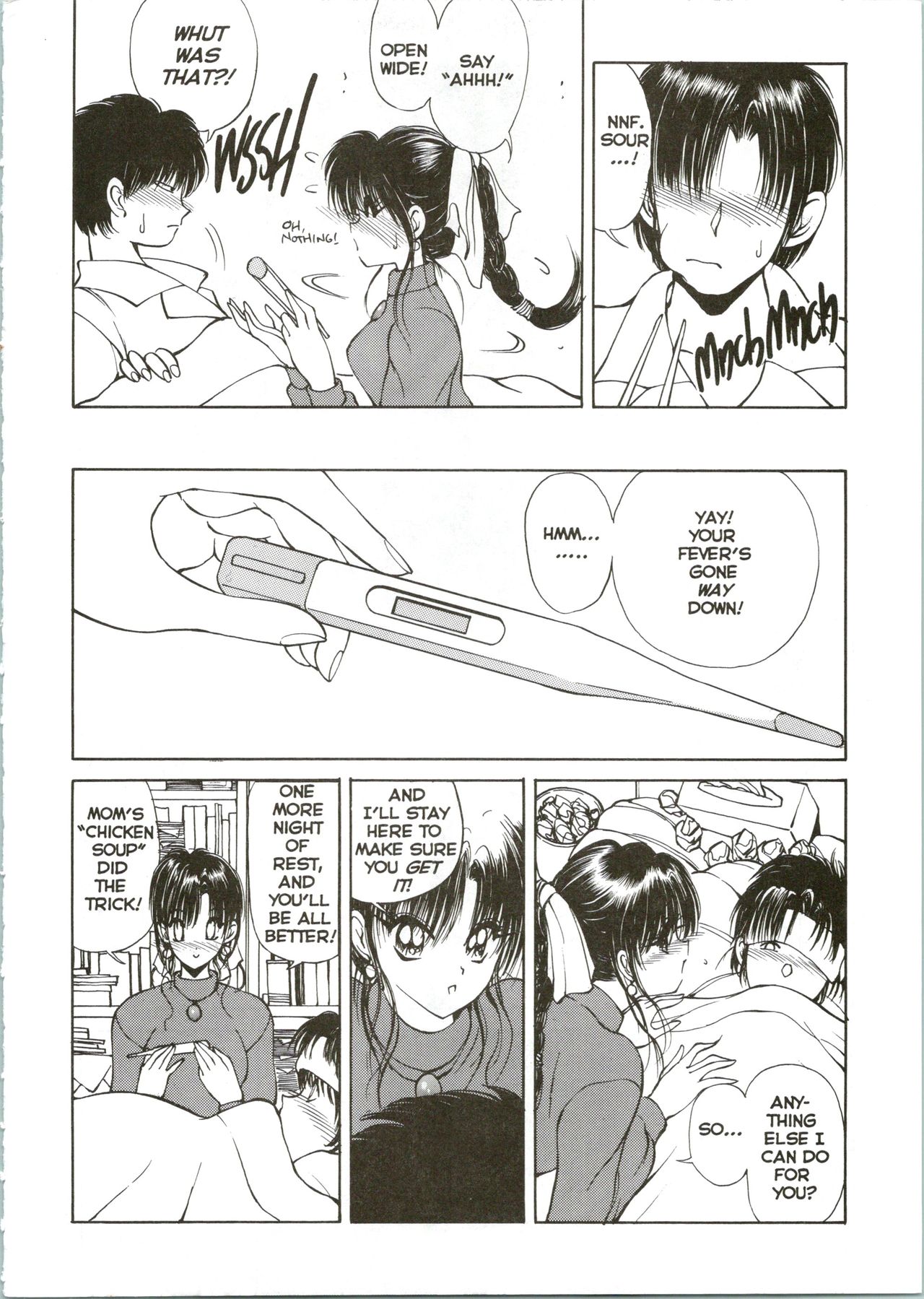 CO-ED SeXXtasy 08 page 5 full