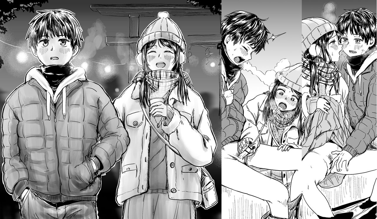 Hatsumoude to Sonogo page 1 full