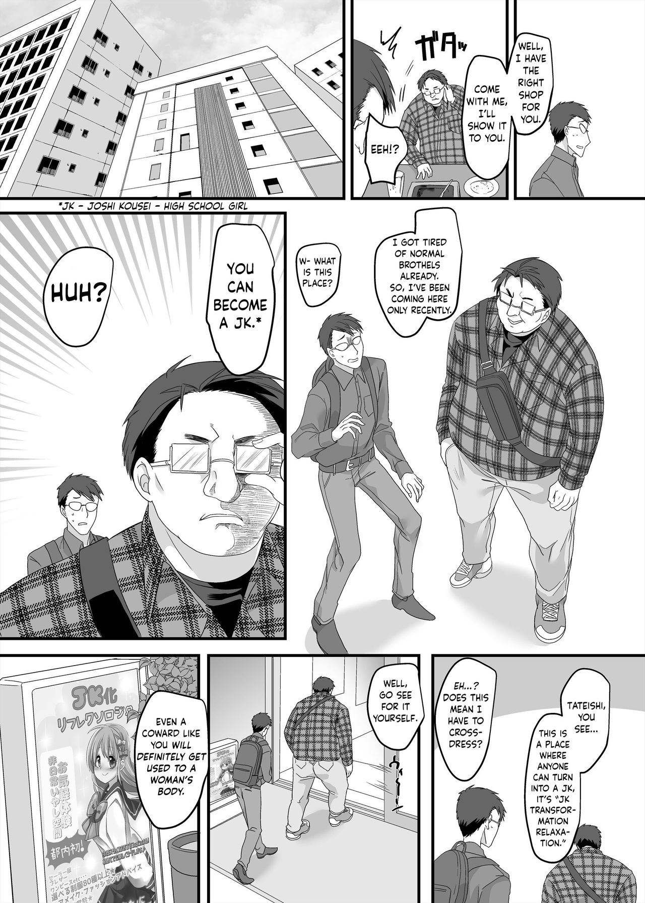 JK-ka Refle 2 | JK Transformation Reflexology 2 page 4 full