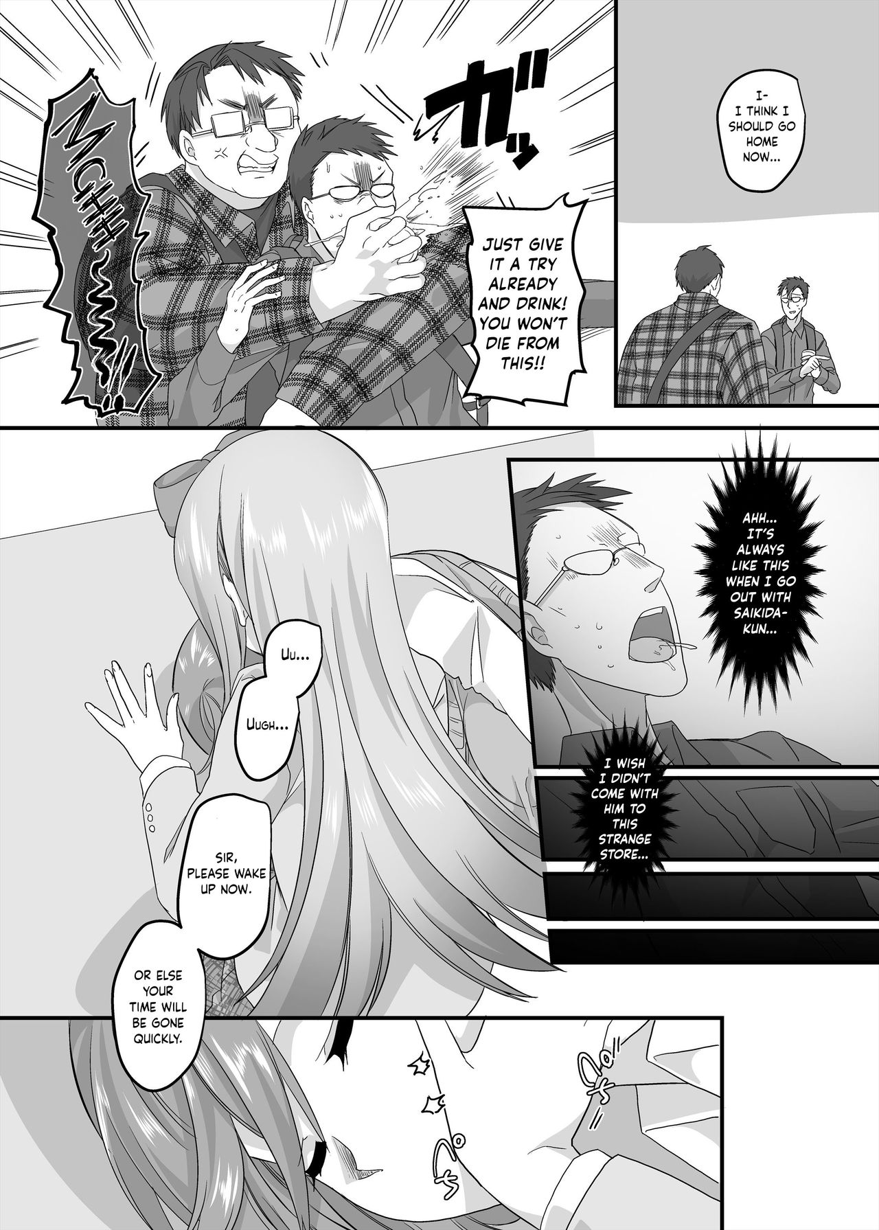 JK-ka Refle 2 | JK Transformation Reflexology 2 page 6 full