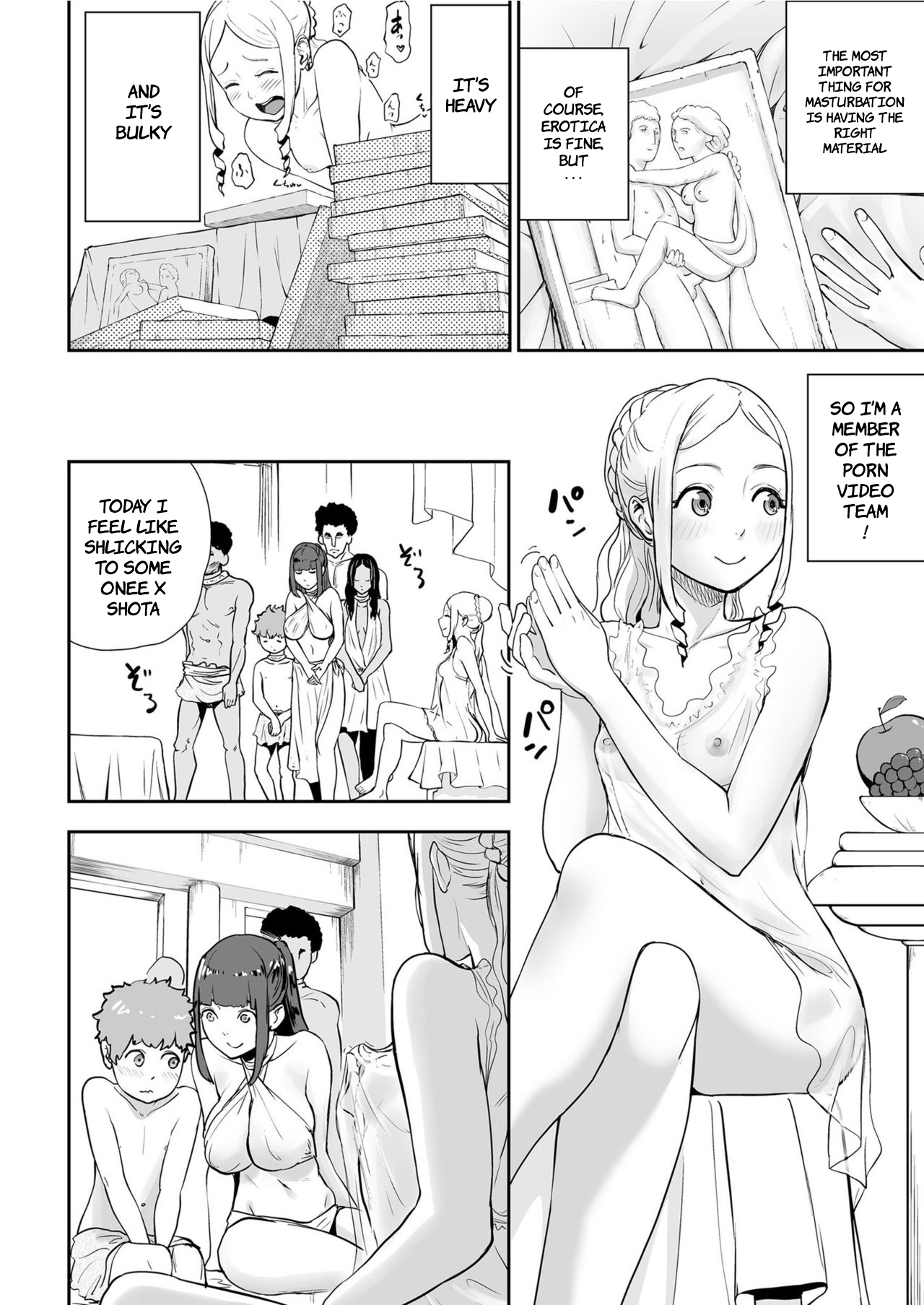 Sexless no Tsuma | The Life of a Roman Couple: Sexlessus' Wife page 4 full