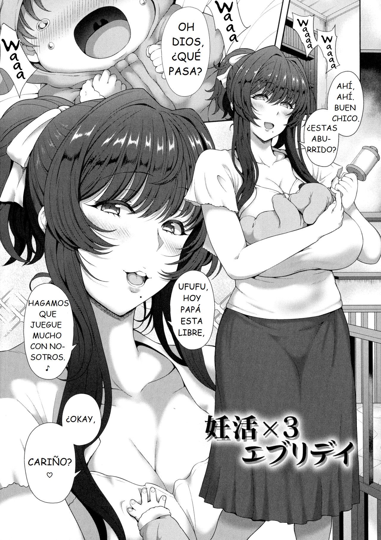 Ninkatsu x3 Everyday page 1 full