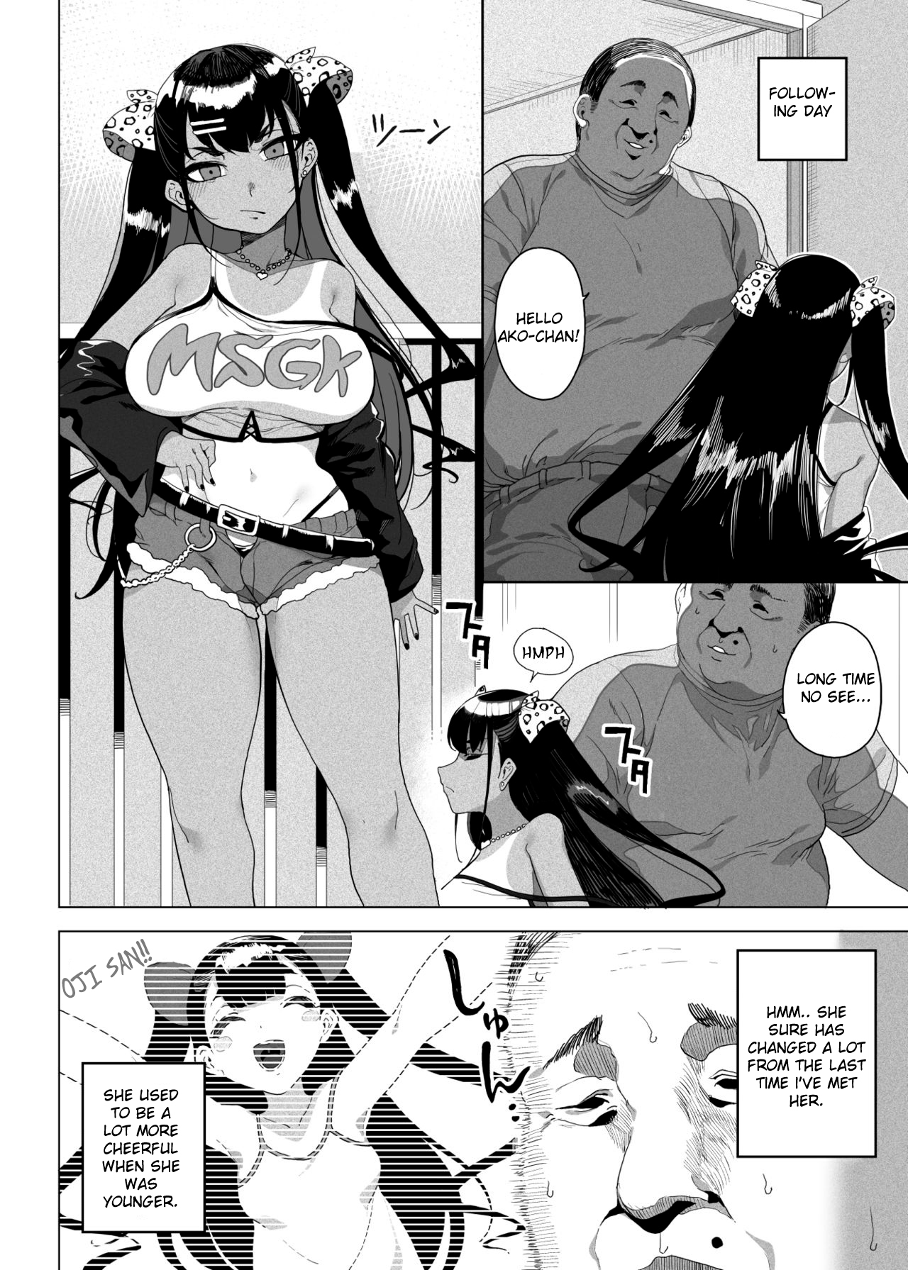 Seijo Choukyou Namaiki na Mei o Wakarasete | Bratty Niece's Sexual Training page 3 full