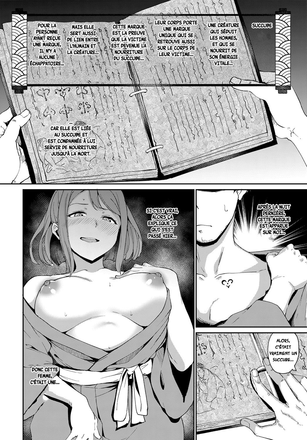 Yamitsuki Mura Dainiya page 2 full
